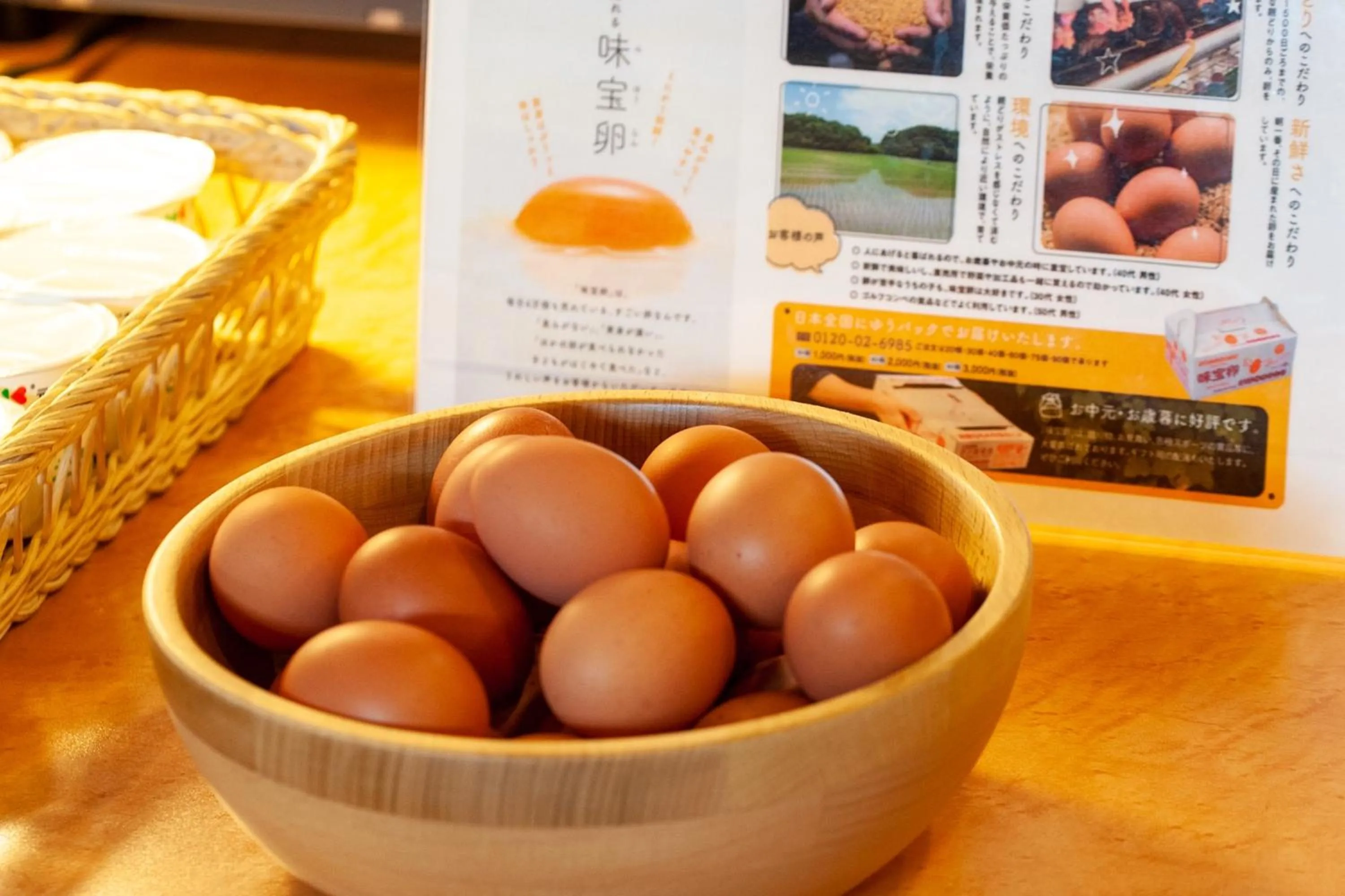 Buffet breakfast in Plaza Hotel Nogata