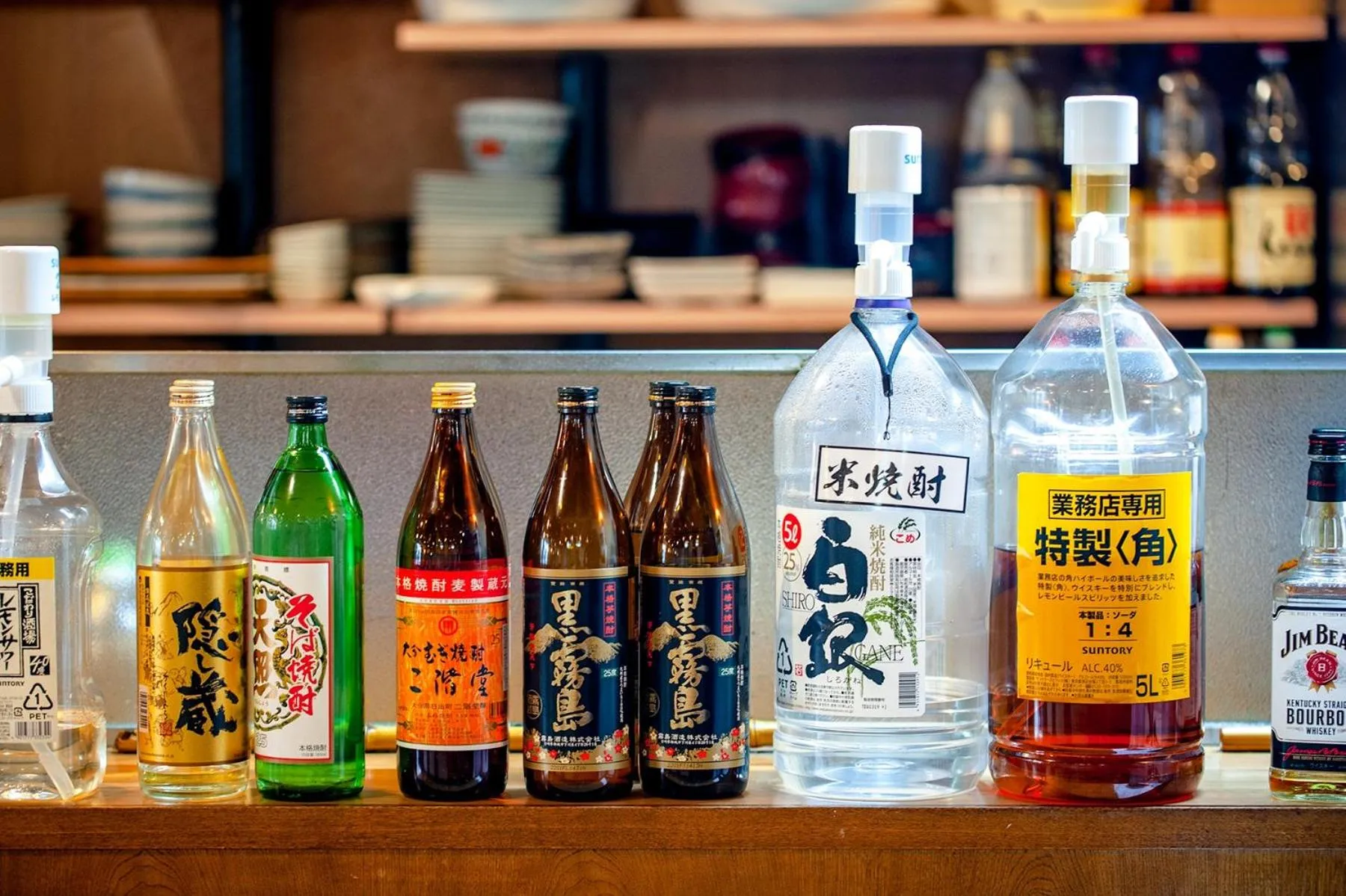 Restaurant/places to eat in Plaza Hotel Nogata