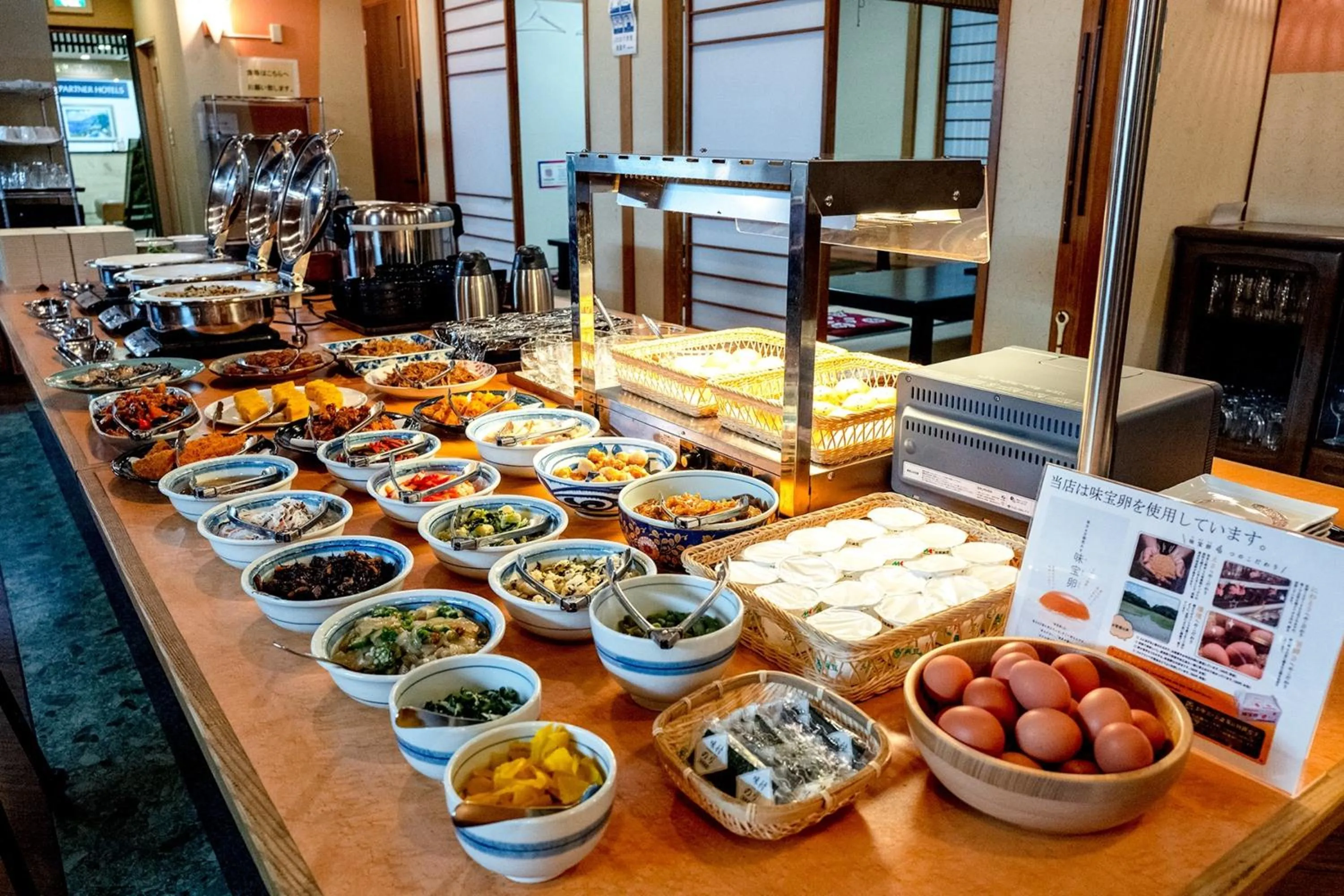 Buffet breakfast in Plaza Hotel Nogata