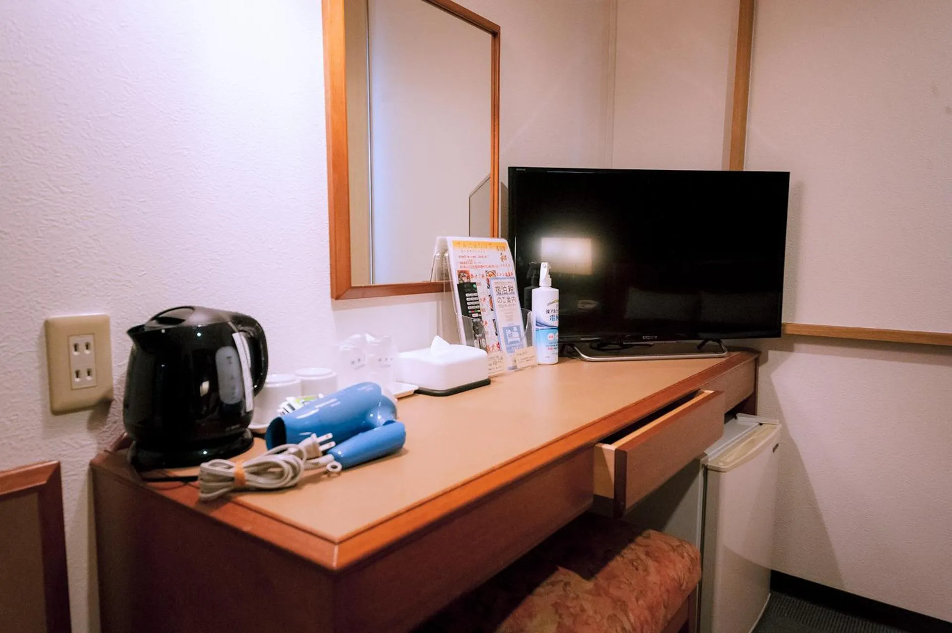 Photo of the whole room in Plaza Hotel Nogata