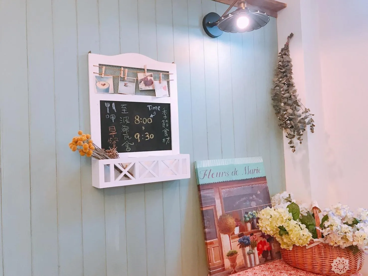 Property logo or sign in Village Villa B&B