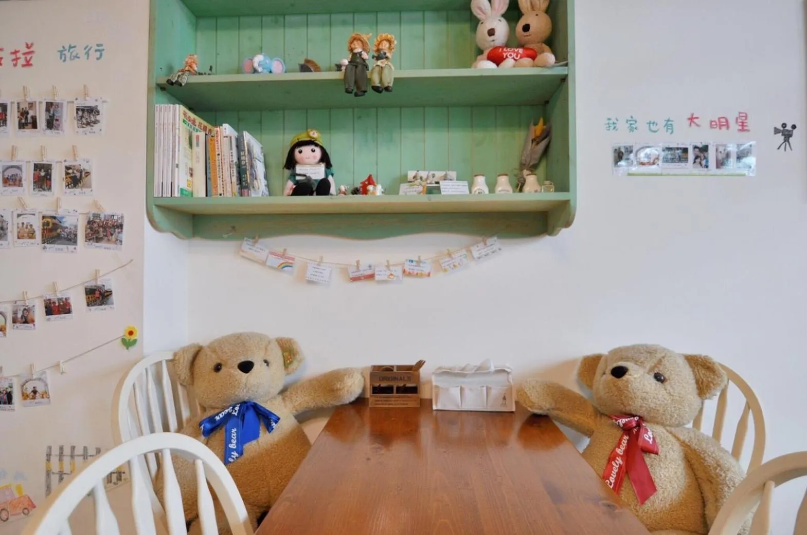 Living room in Village Villa B&B