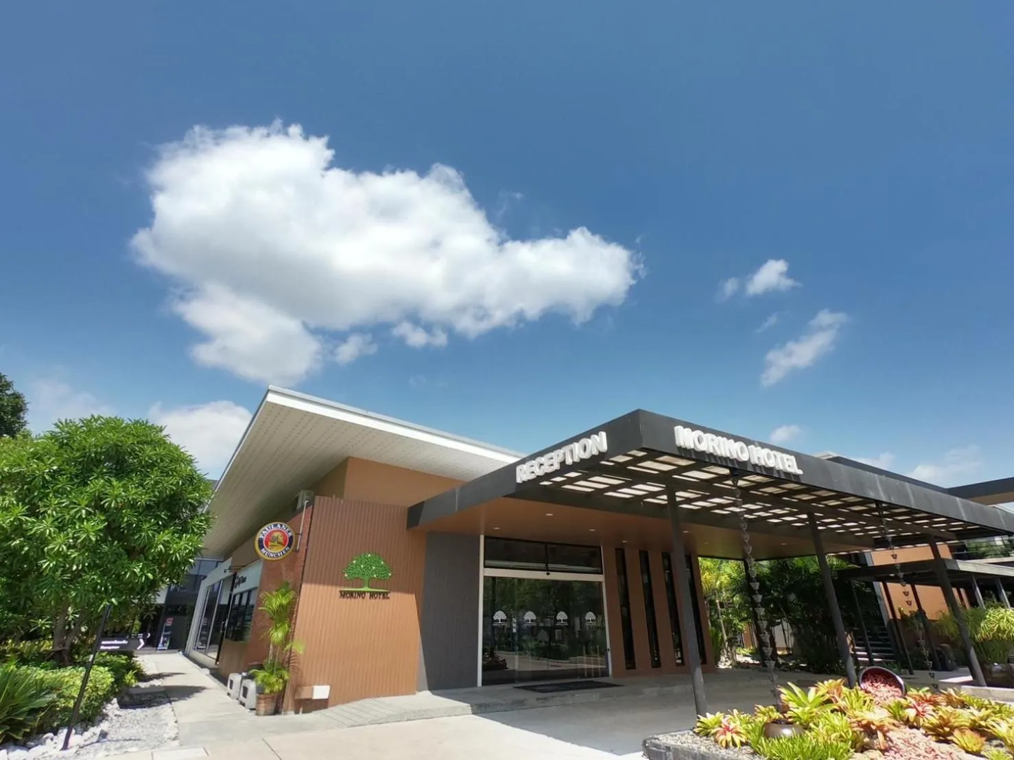 Property logo or sign in Morino Hotel Si Racha