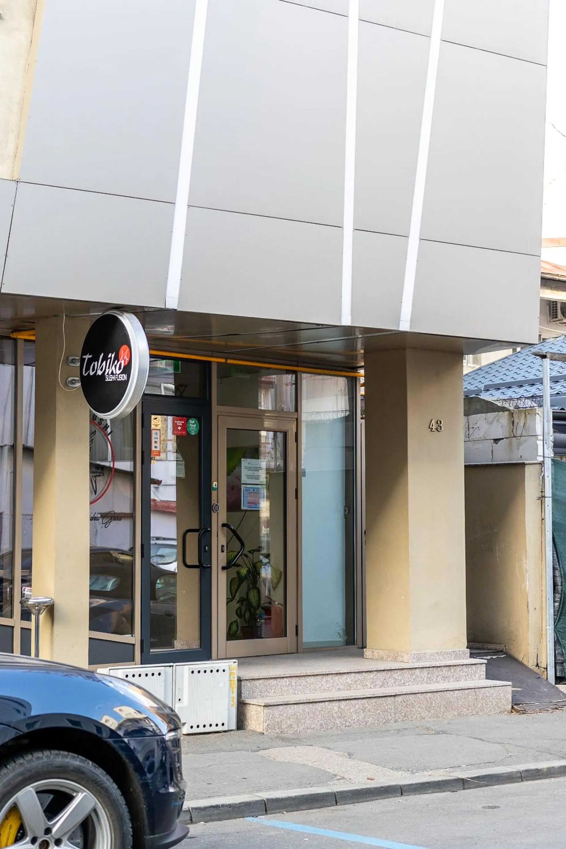 Property building in Hotel Christina Plus