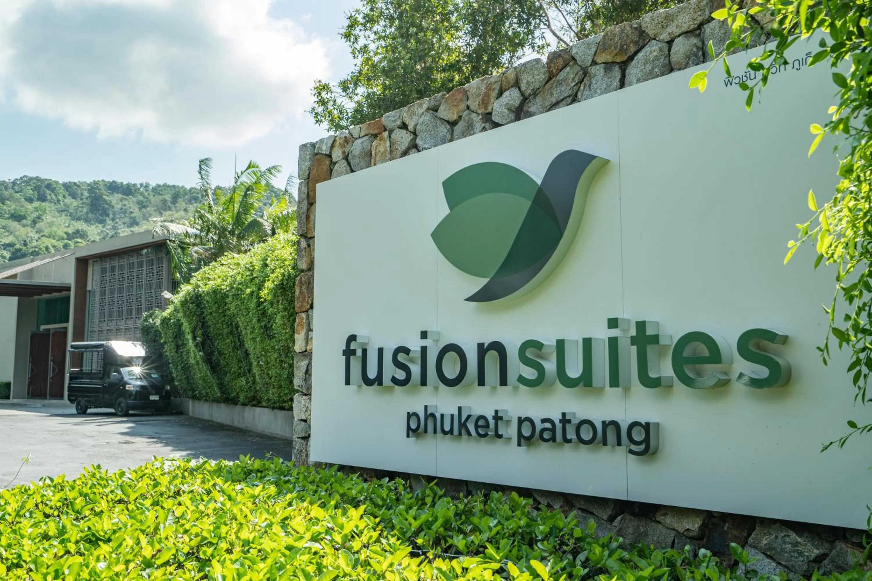 Property building in Fusion Suites Phuket Patong