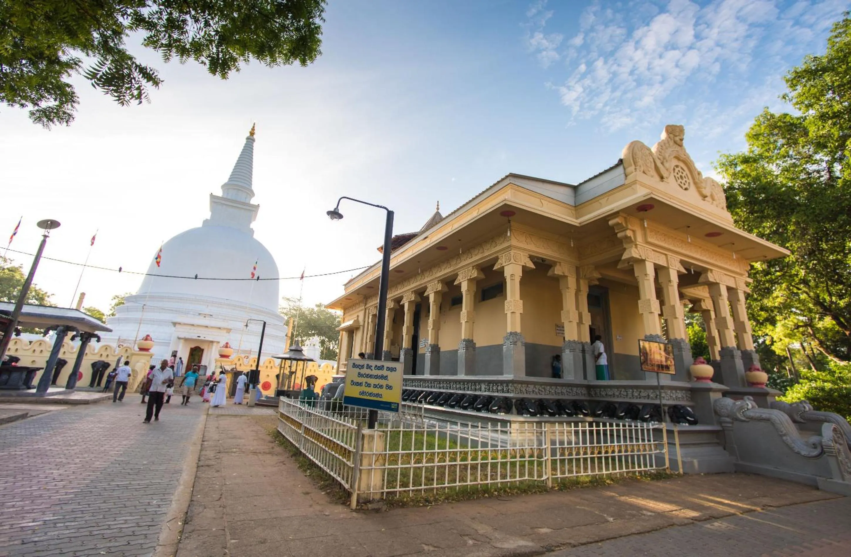 Activities in Kevans Casa