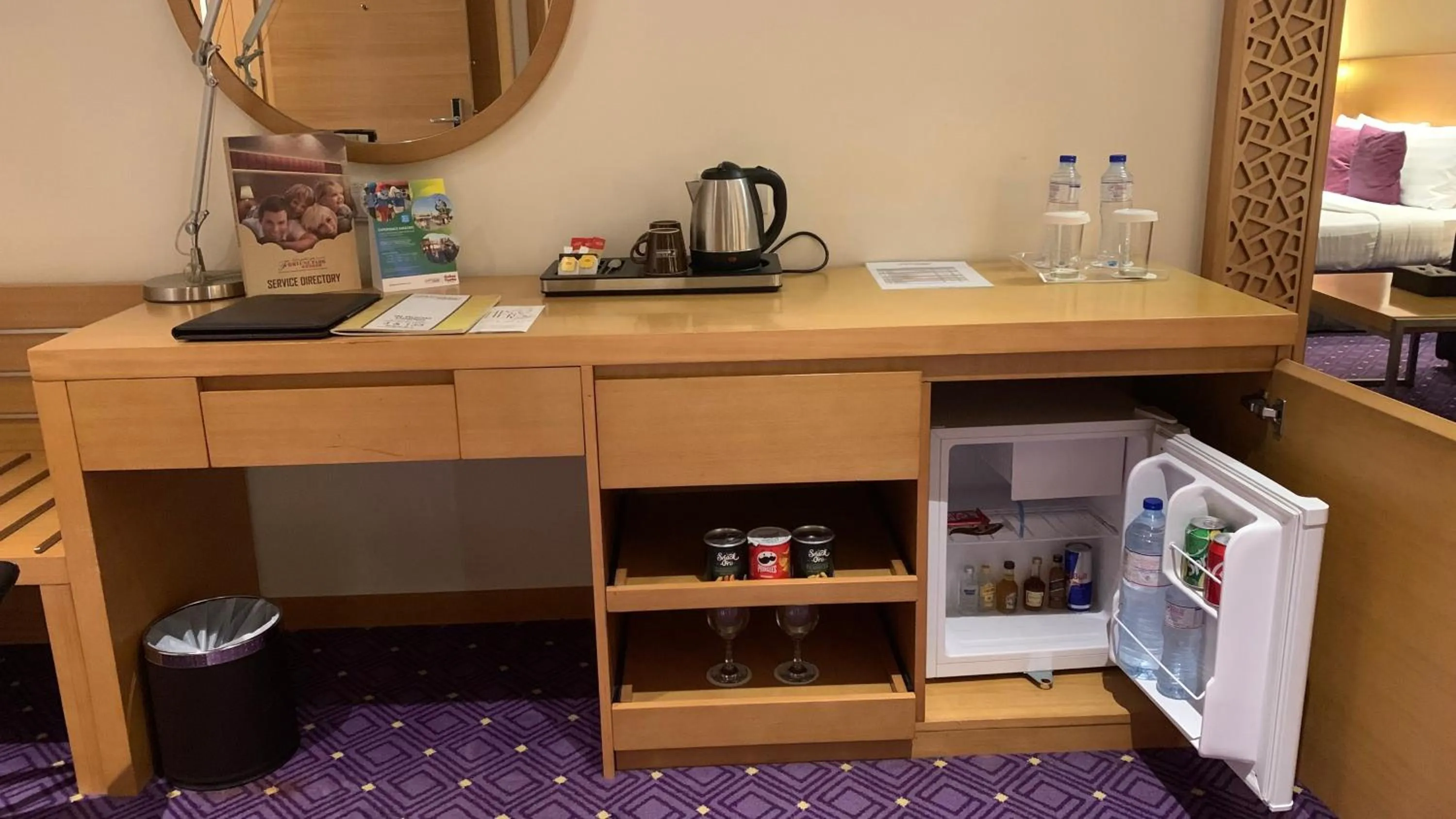 oven in Fortune Park Hotel