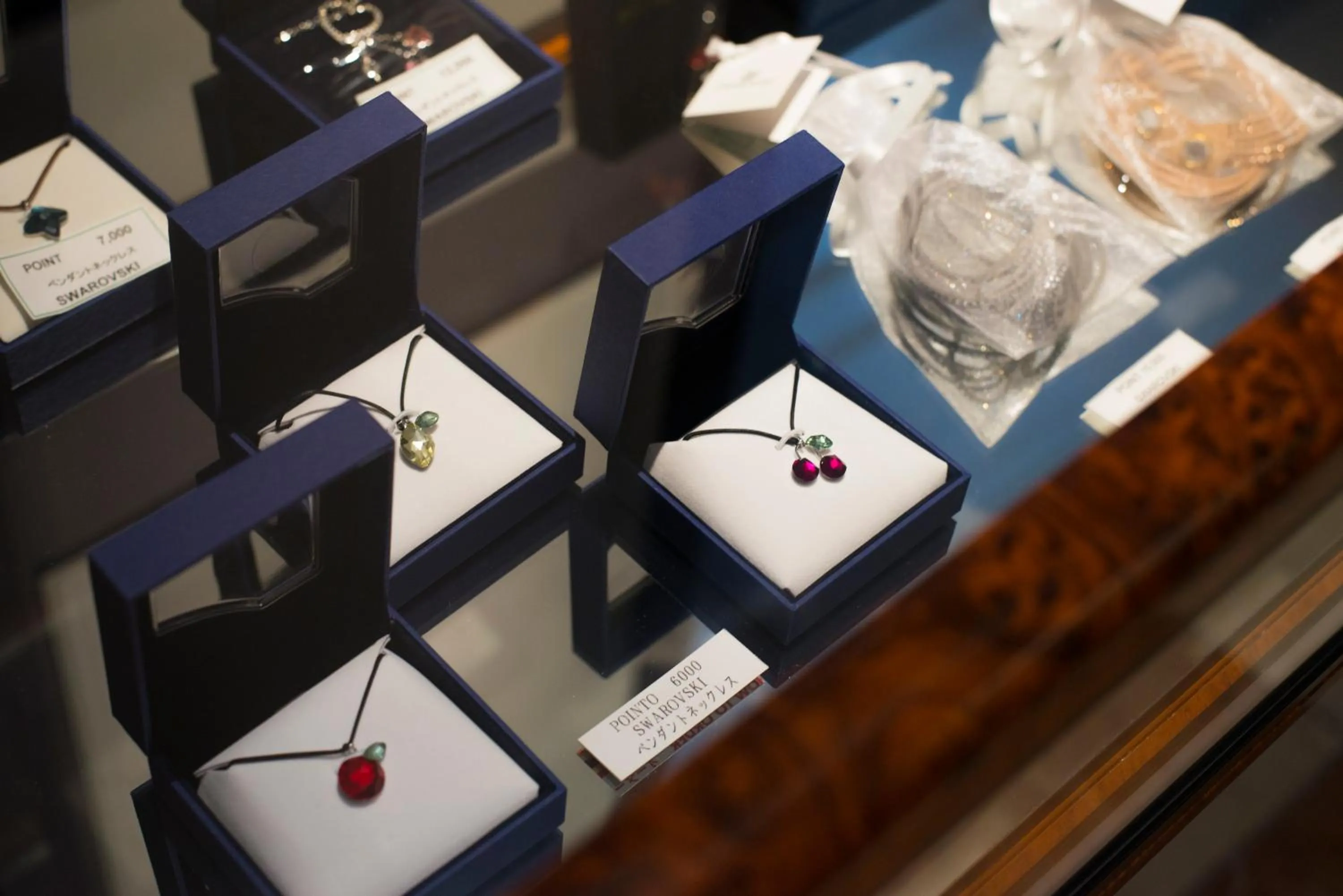 Property logo or sign in Hotel W-ARAMIS -W GROUP HOTELS and RESORTS-