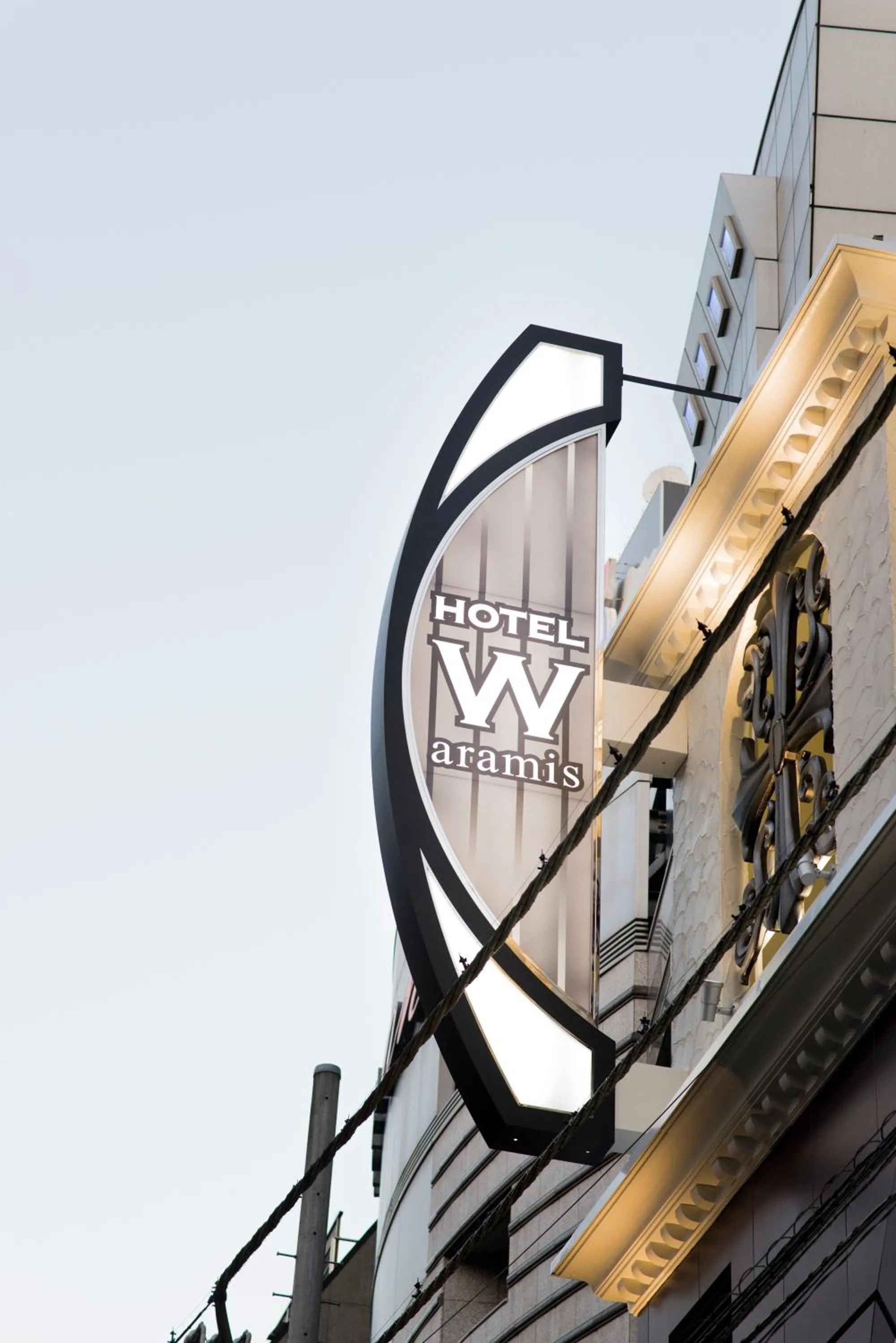 Property logo or sign in Hotel W-ARAMIS -W GROUP HOTELS and RESORTS-