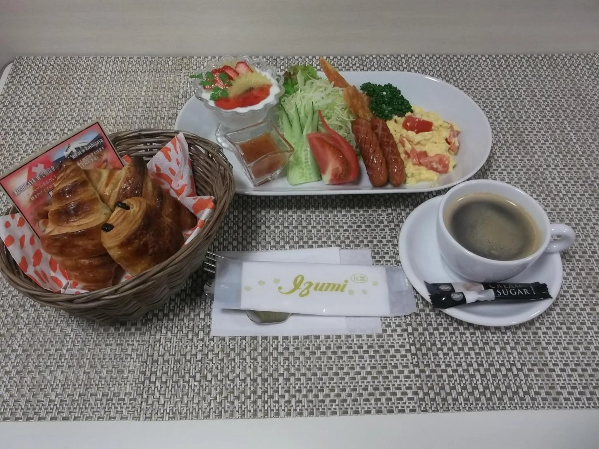 Breakfast in HOTEL W-PREMIUM -W GROUP HOTELS and RESORTS-