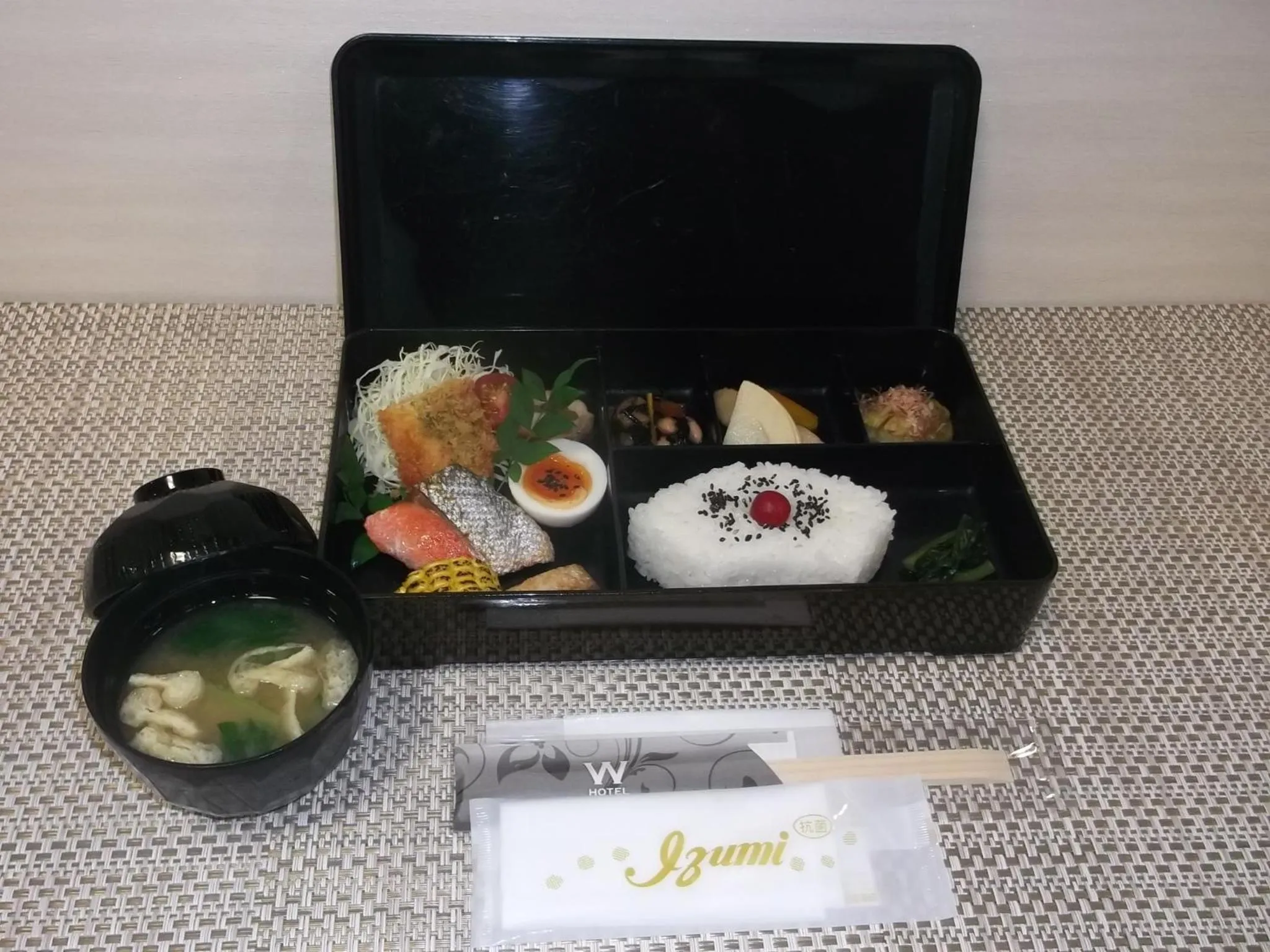 Asian breakfast in HOTEL W-PREMIUM -W GROUP HOTELS and RESORTS-