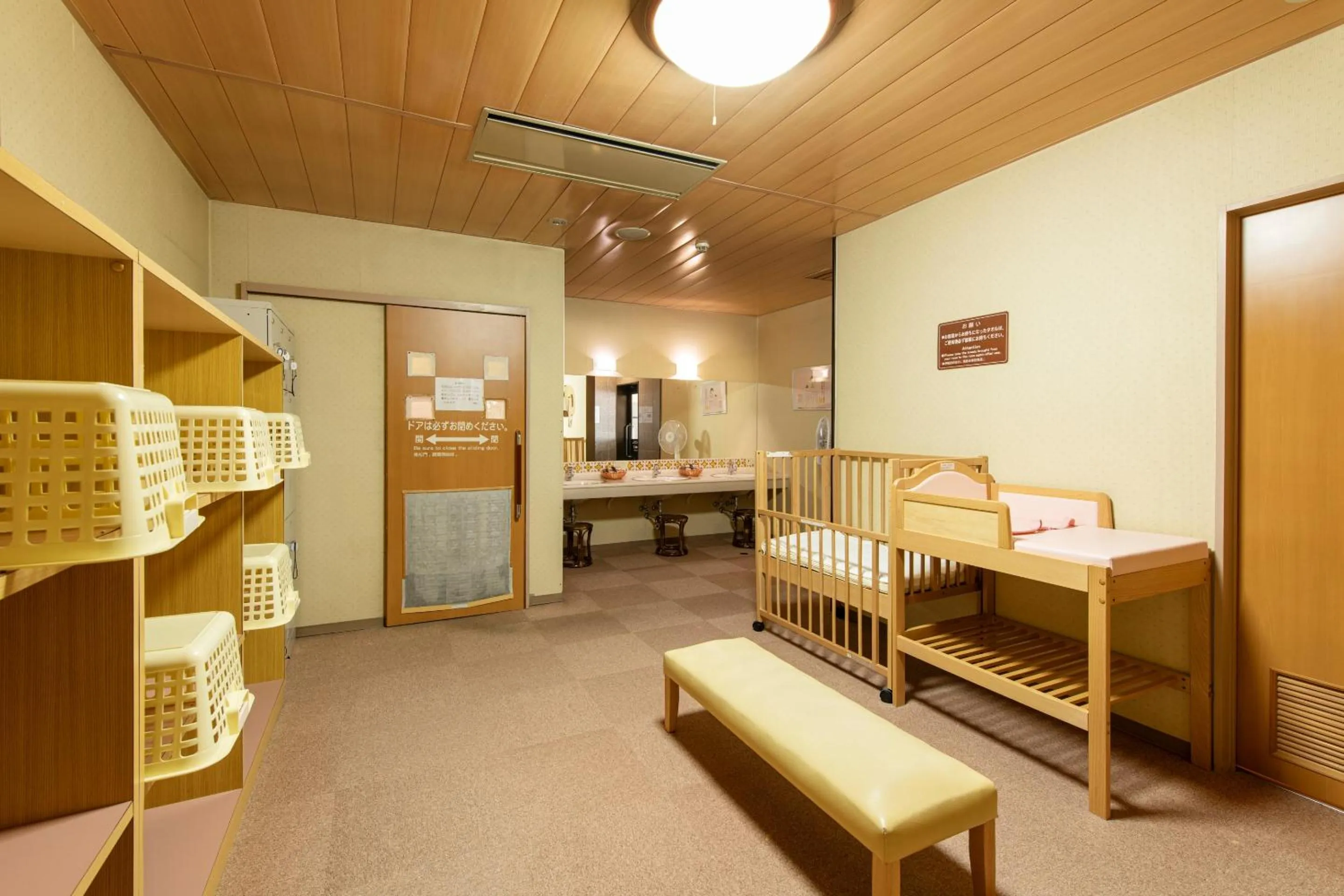 Public Bath, Bed in Shirakabako Hotel Paipuno Kemuri