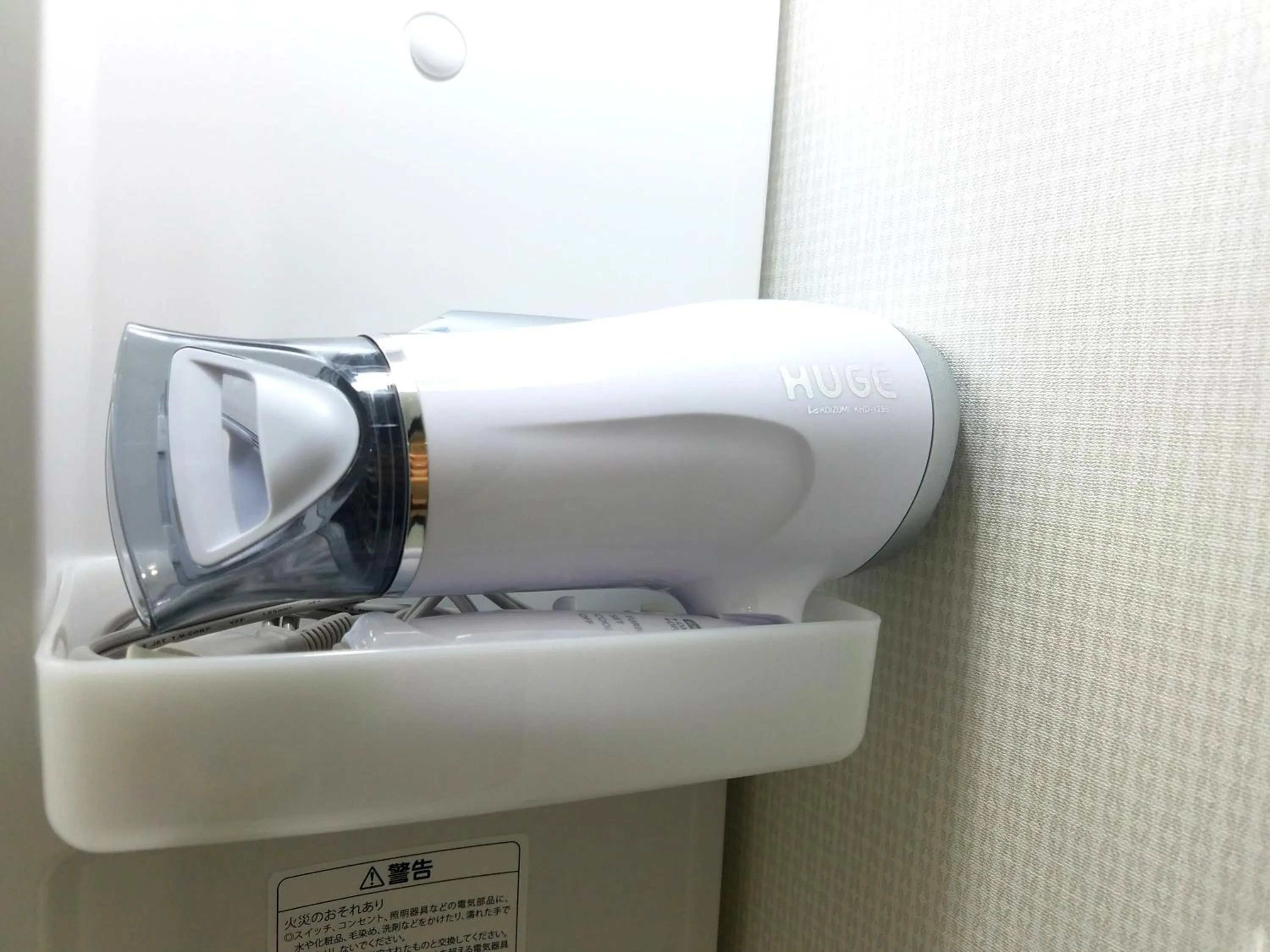 Area and facilities in Beach Front Tower Mihama by DSH