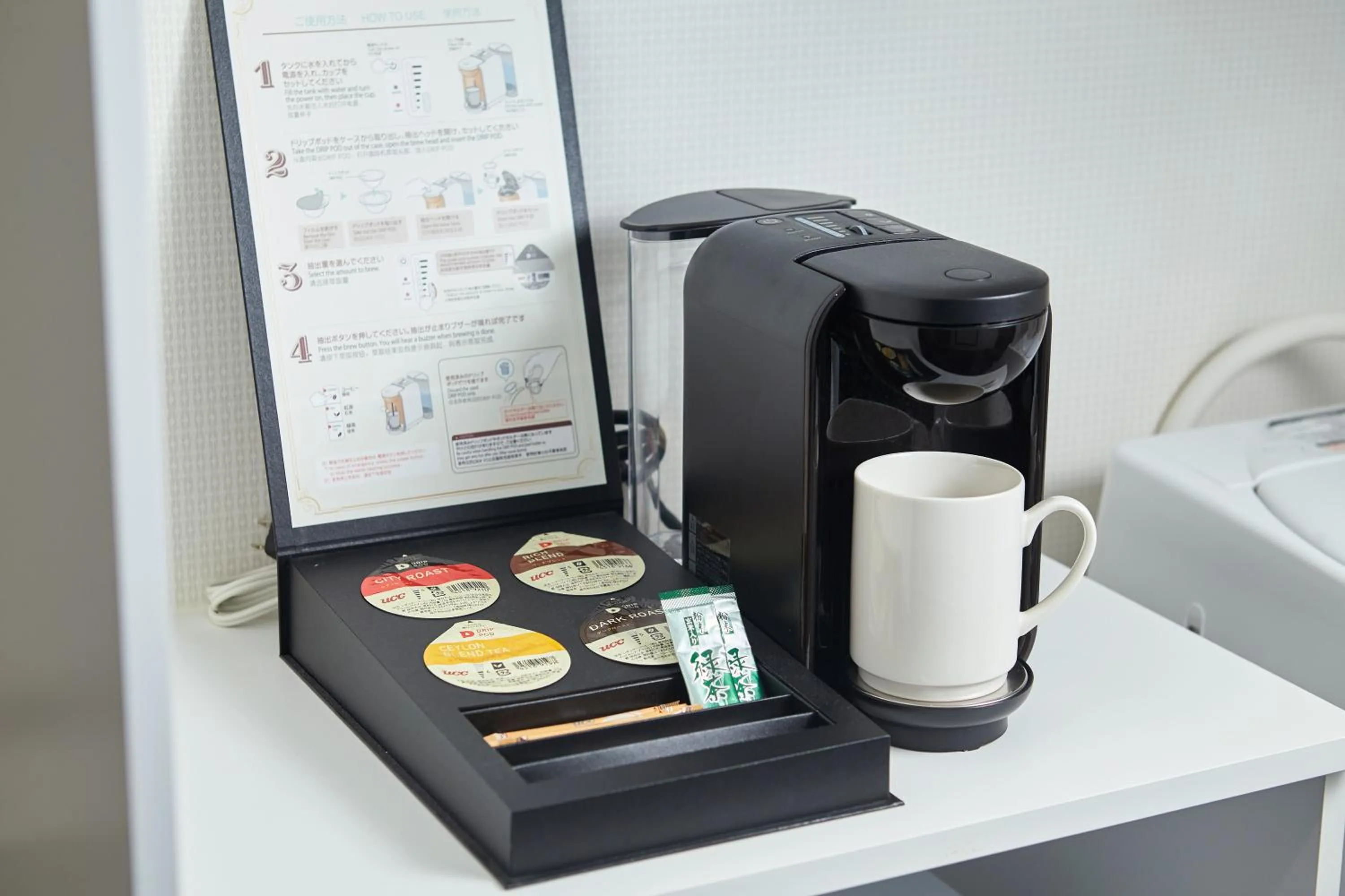 Coffee/tea facilities in Beach Front Tower Mihama by DSH