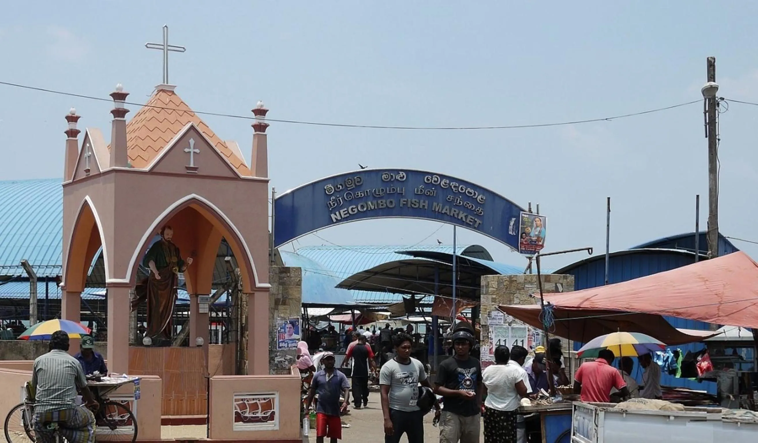 Other in House of Seya