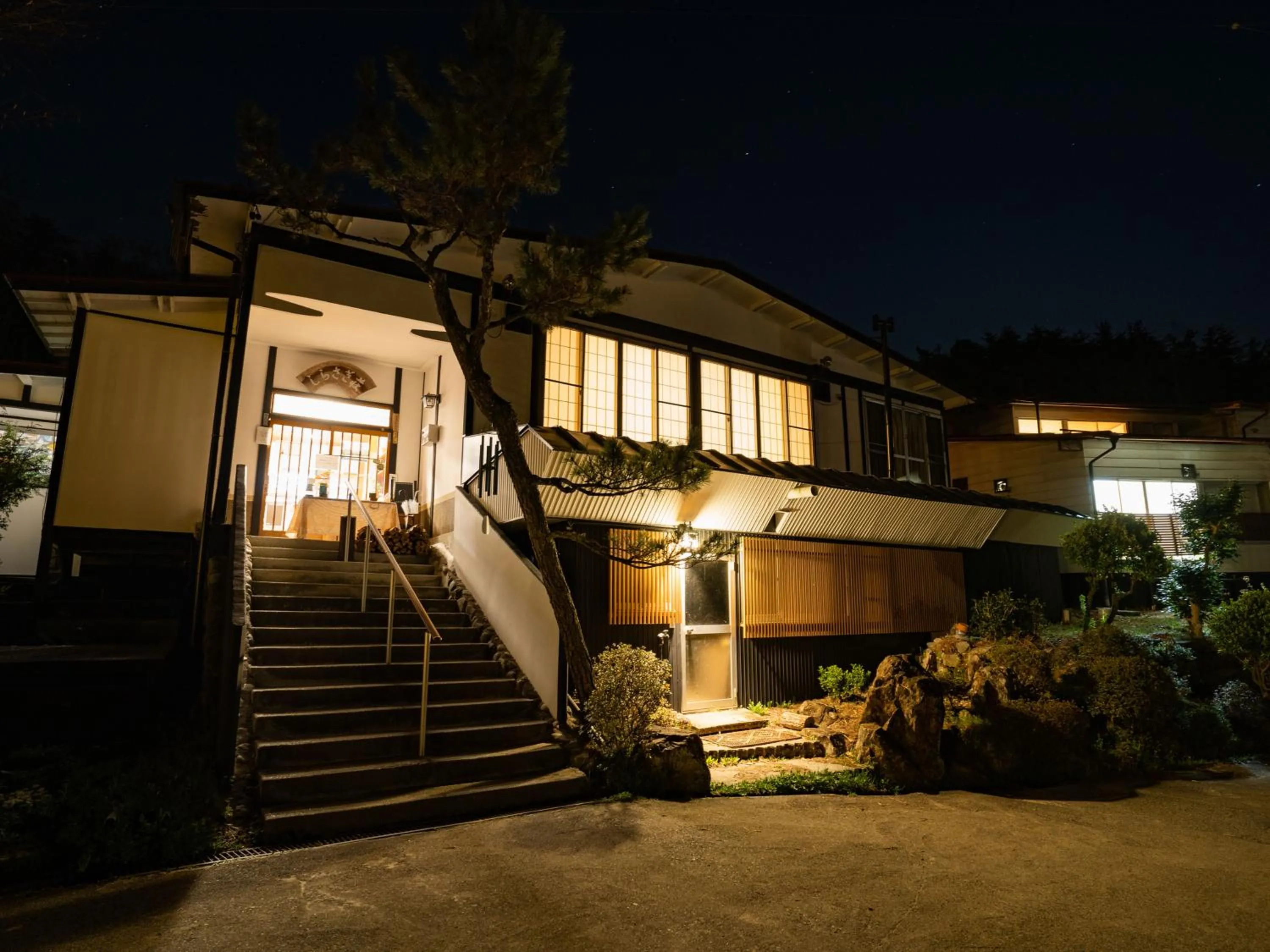 Property building in Oogute Kohan Shirasagi So