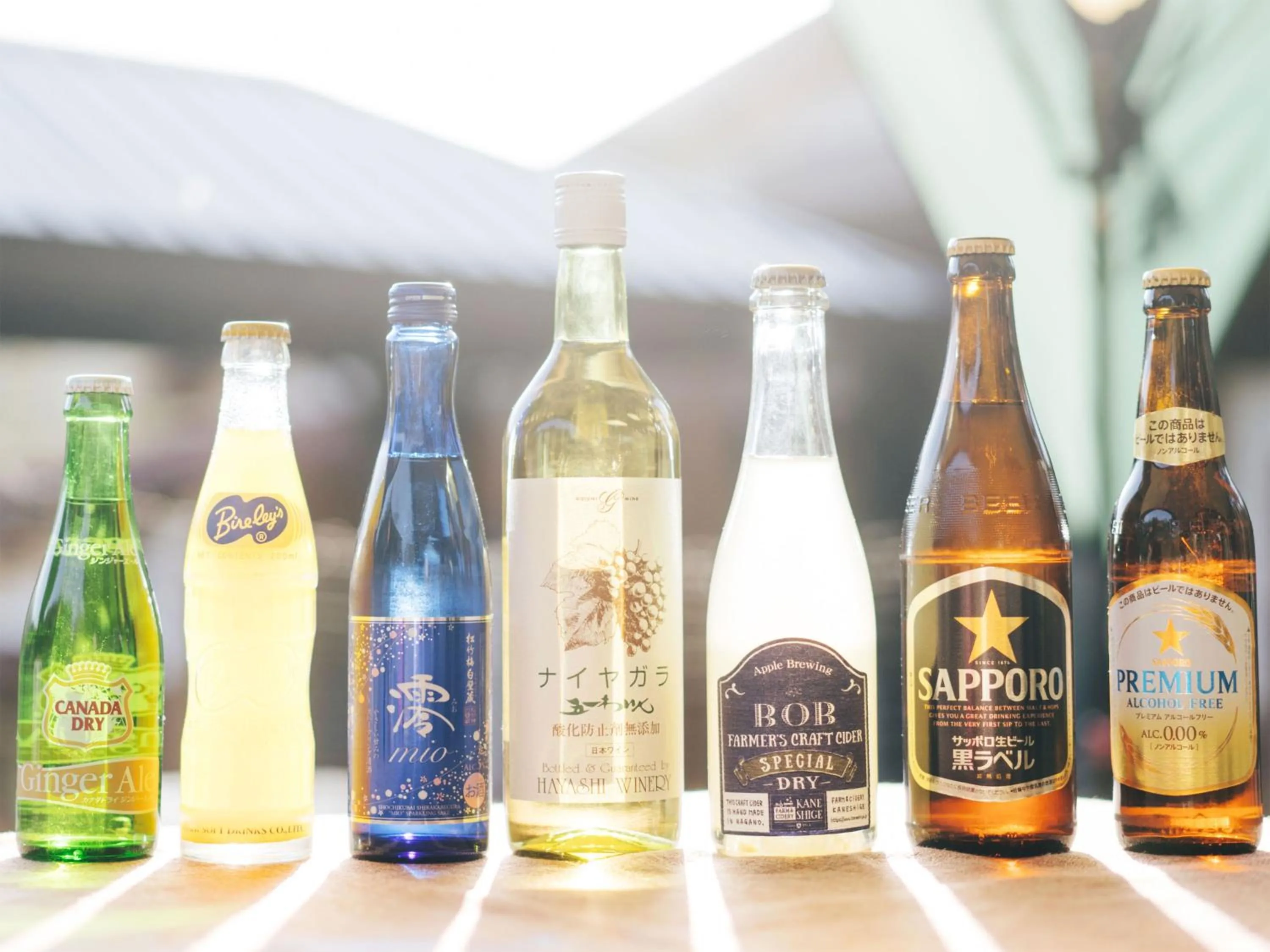 Drinks in Oogute Kohan Shirasagi So