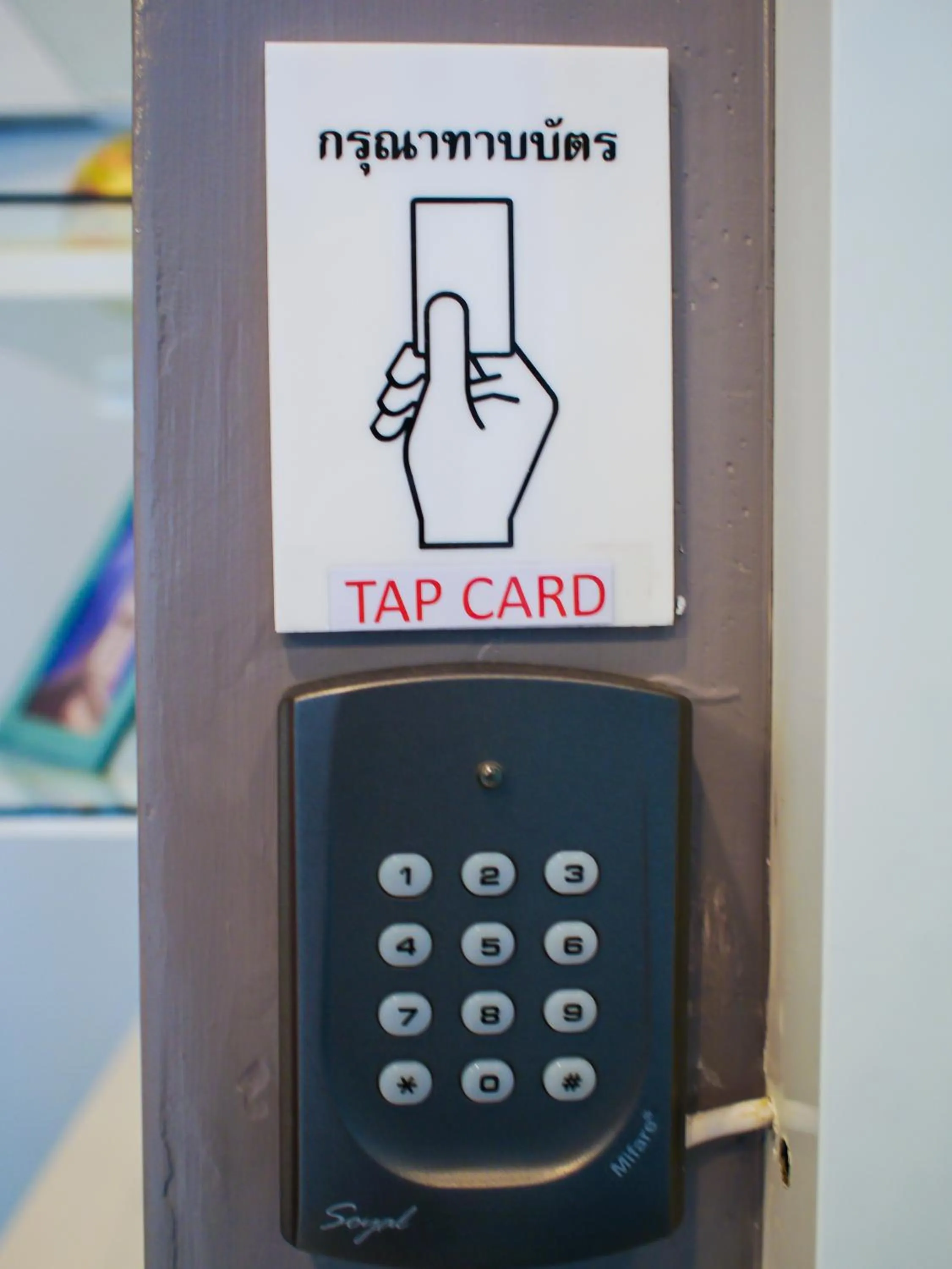 Area and facilities in The Moon Hostel Huahin