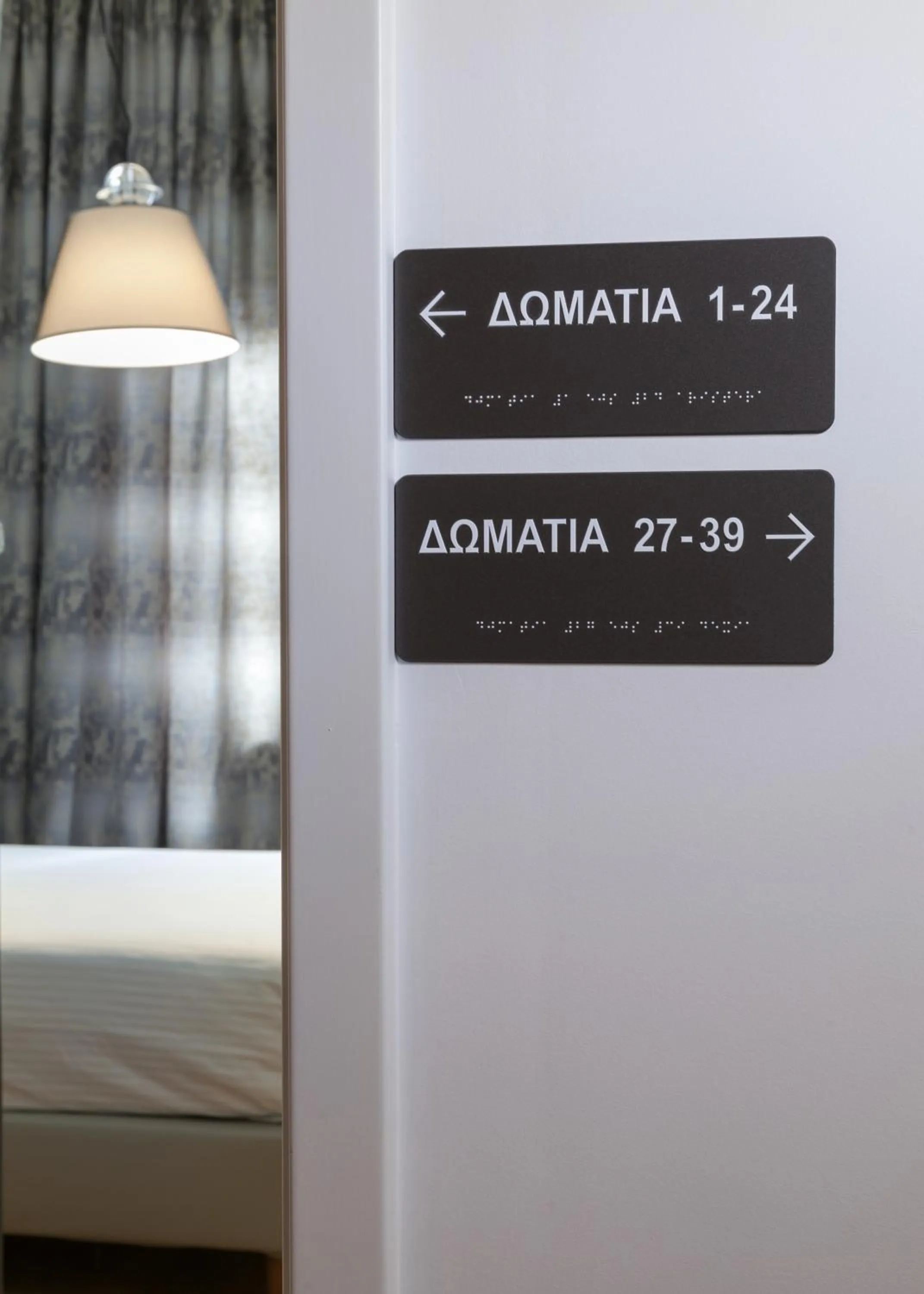 Decorative detail, Bed in Anaktorikon Boutique Hotel