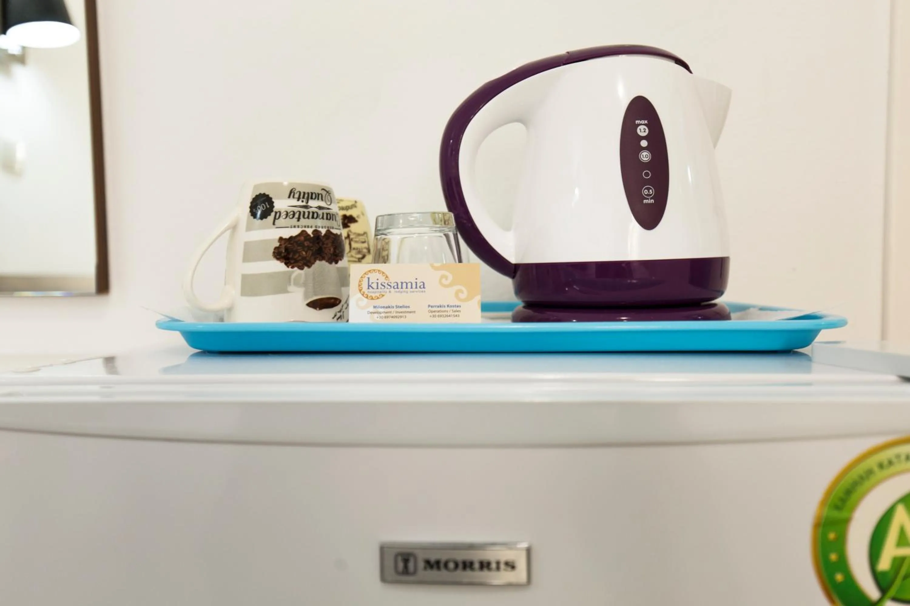 Area and facilities in Kissamia - Self Check In Only - Next to Night Clubs