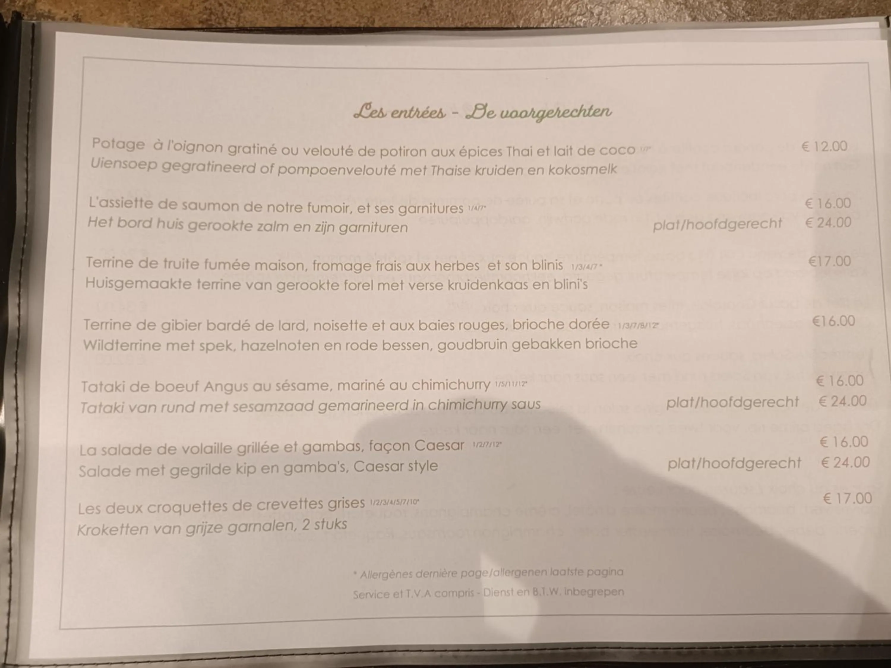 Restaurant/places to eat in Cocoon Hotel La Rive