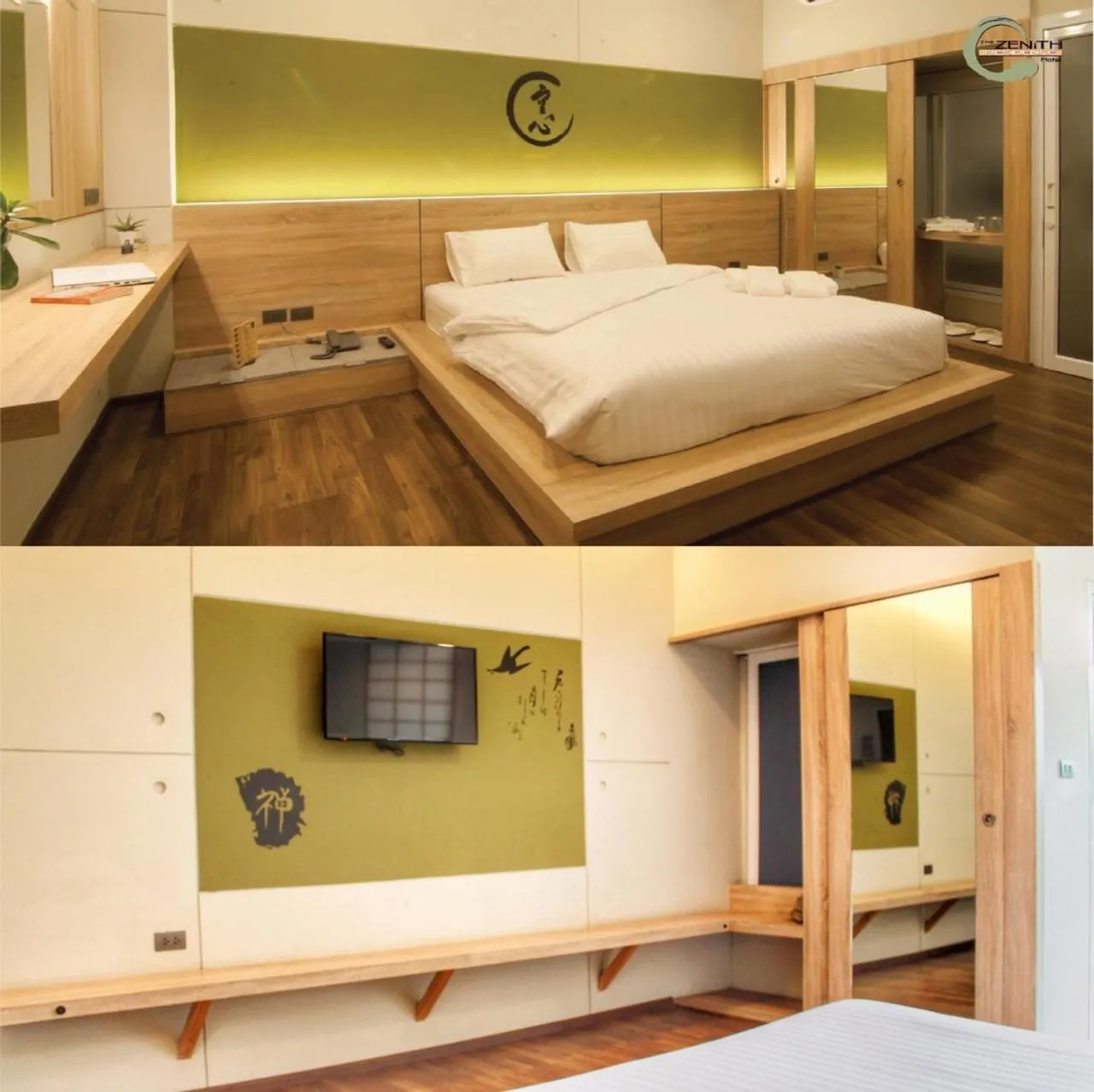 Bed in The Zenith Residence Hotel