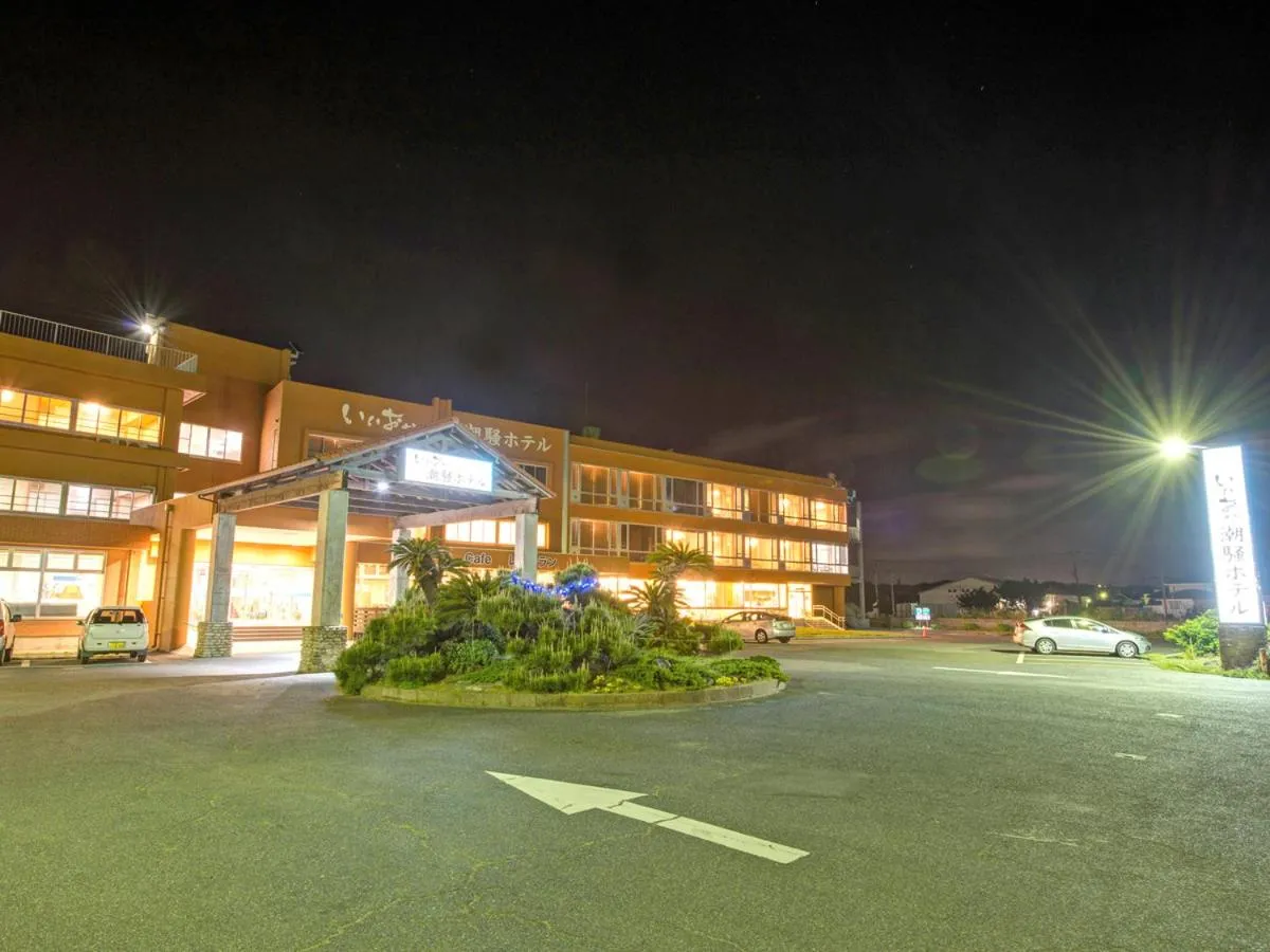 Property building in Iioka Shiosai Hotel