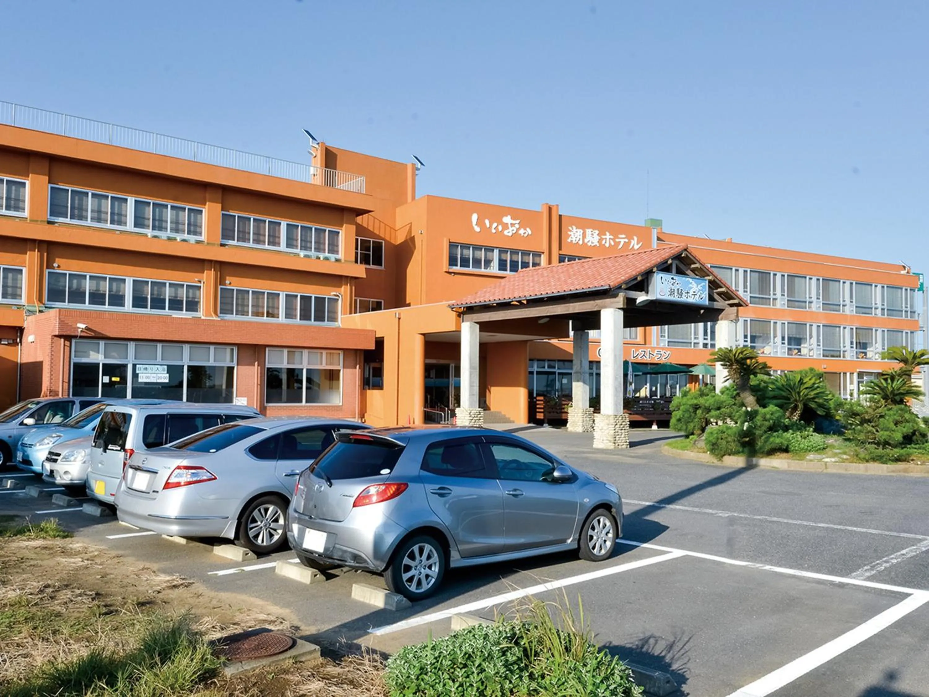 Facade/entrance in Iioka Shiosai Hotel