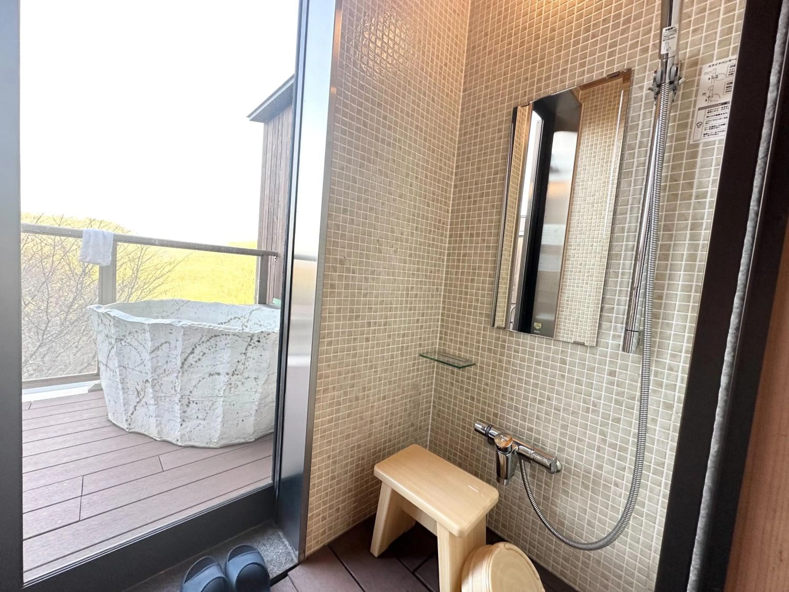 Shower in 吉野荘湯川屋 Yoshinosou Yukawaya