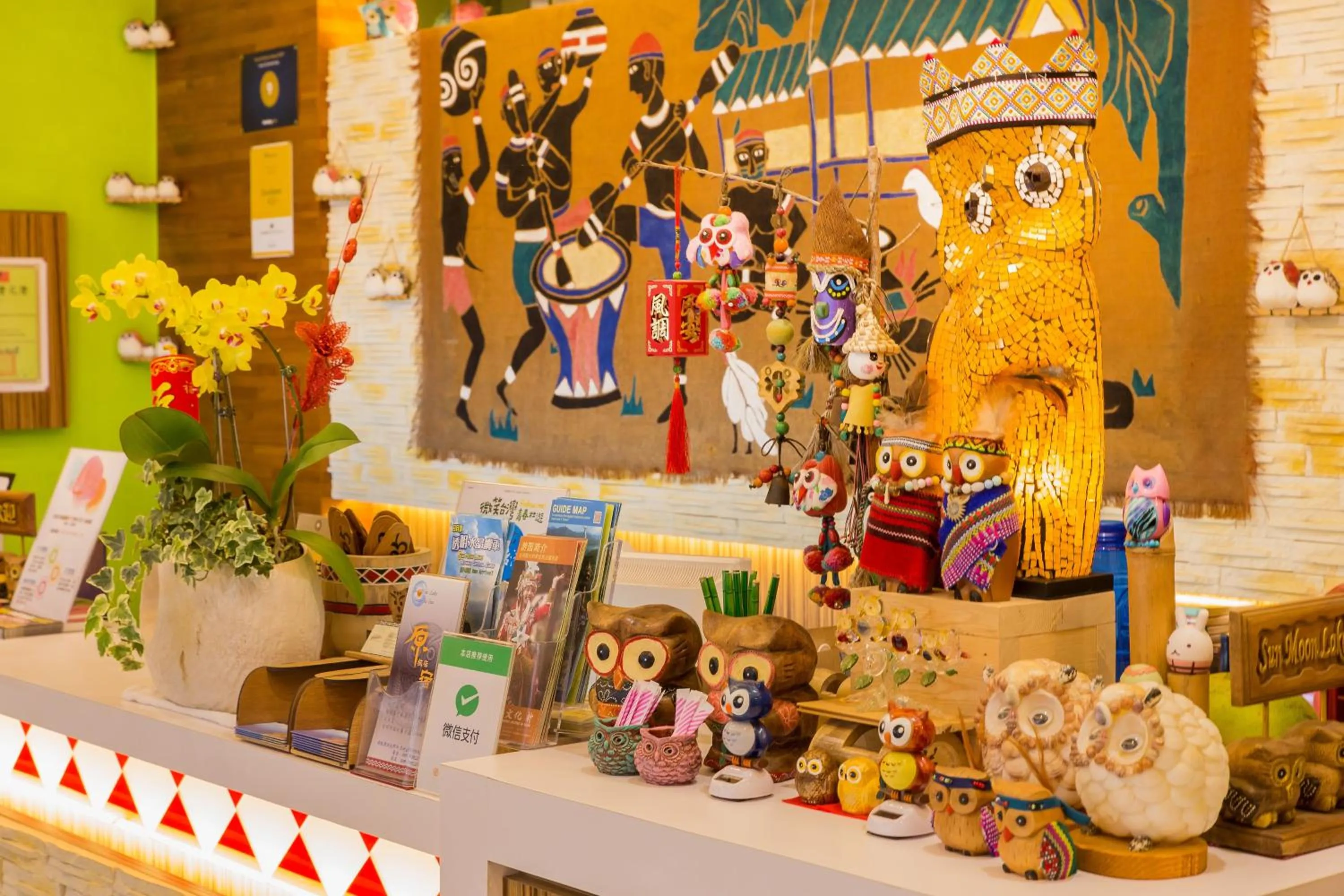 Lobby or reception in Yuan Su B&B