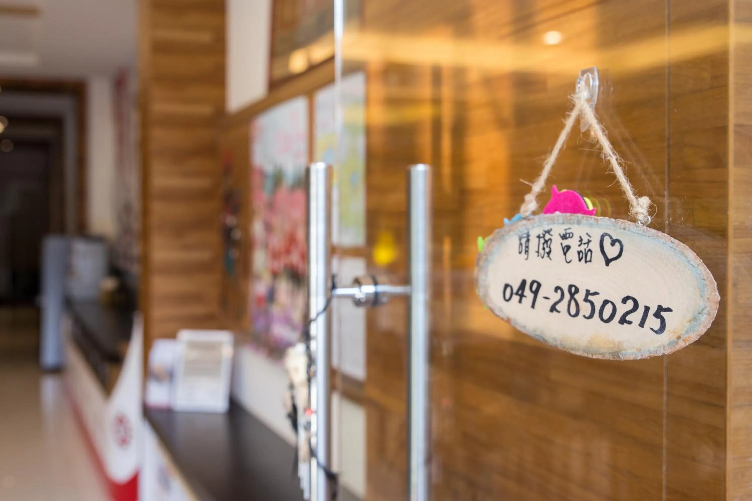 Facade/entrance in Yuan Su B&B