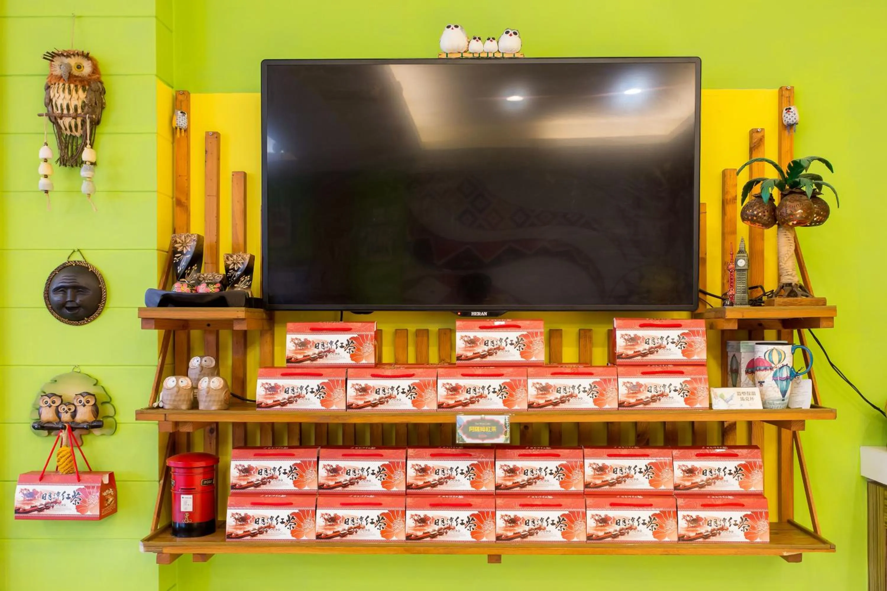 Lobby or reception in Yuan Su B&B