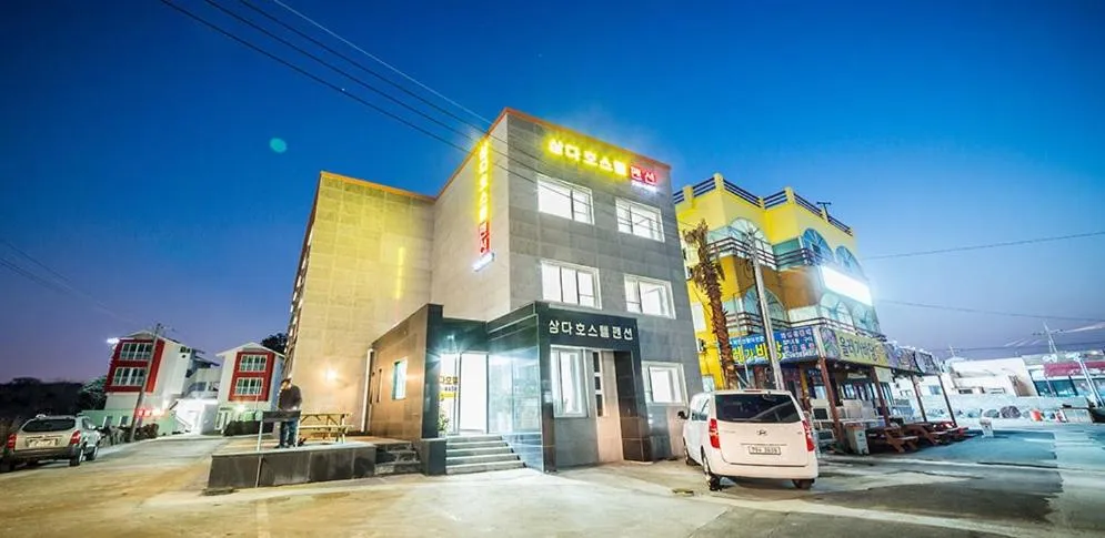 Property building in Samda Hostel