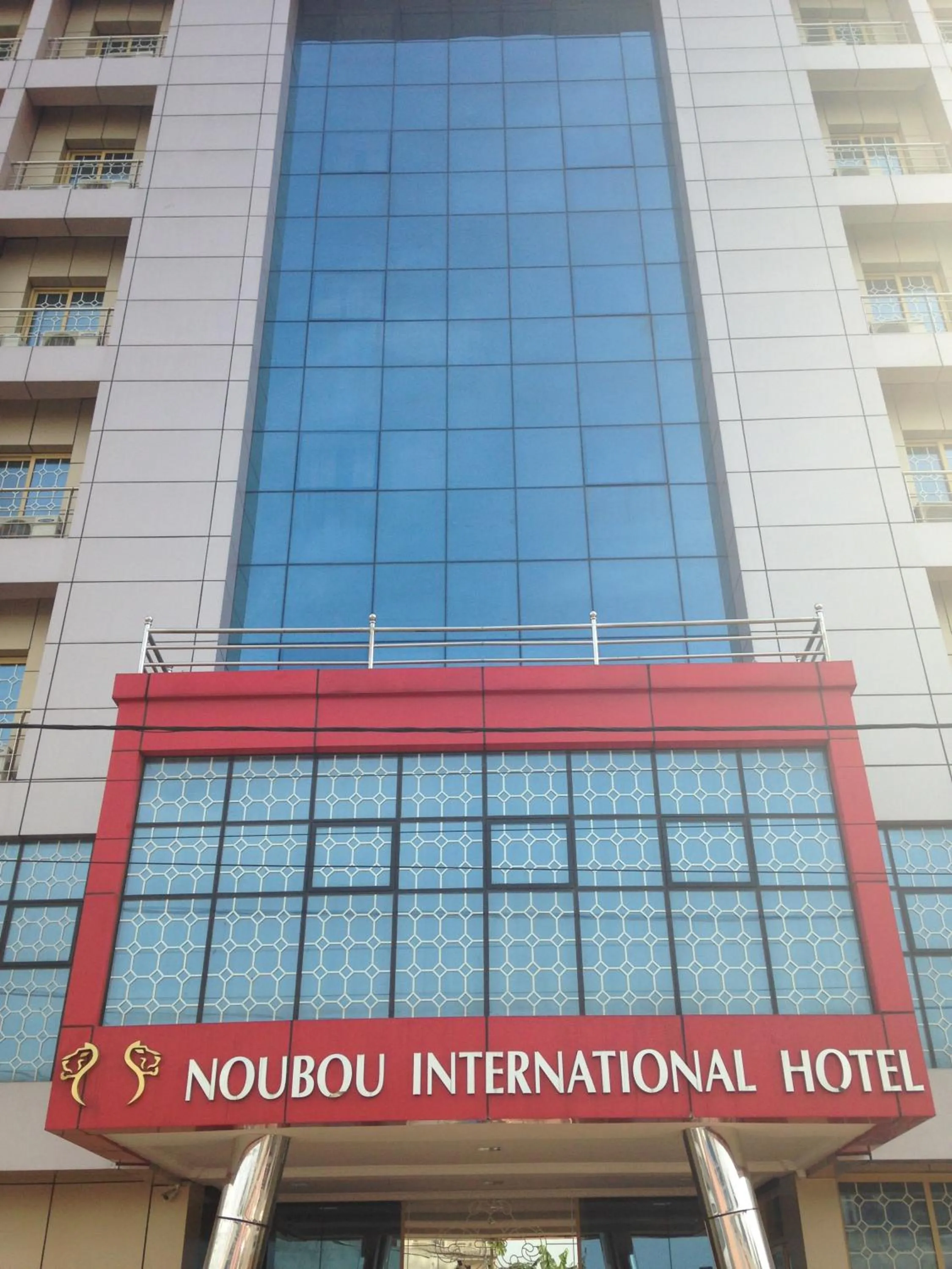 Facade/entrance in Noubou International Hotel