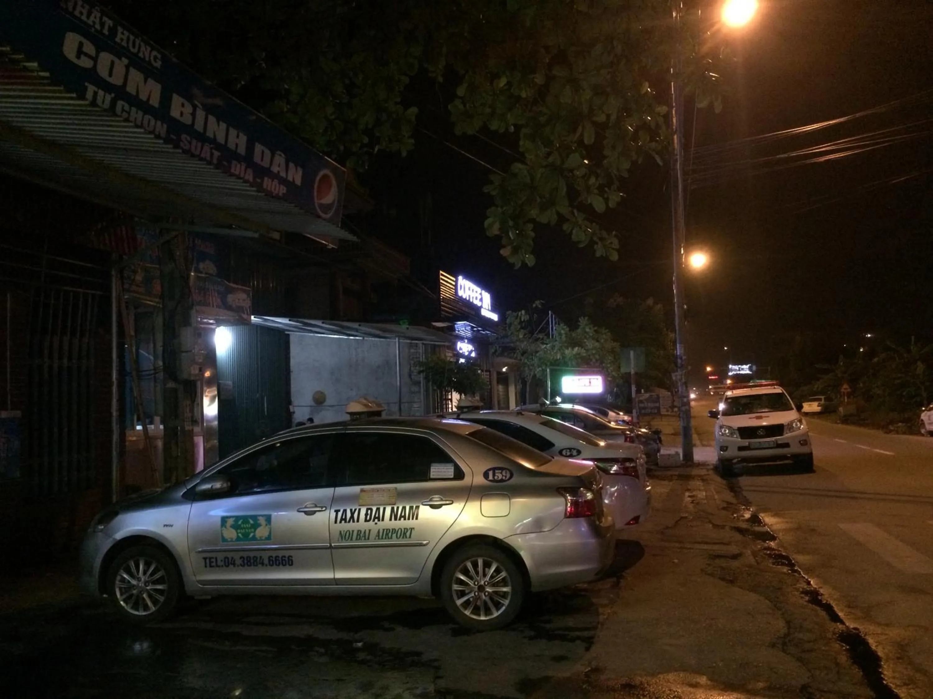 Street view in Chio Hotel