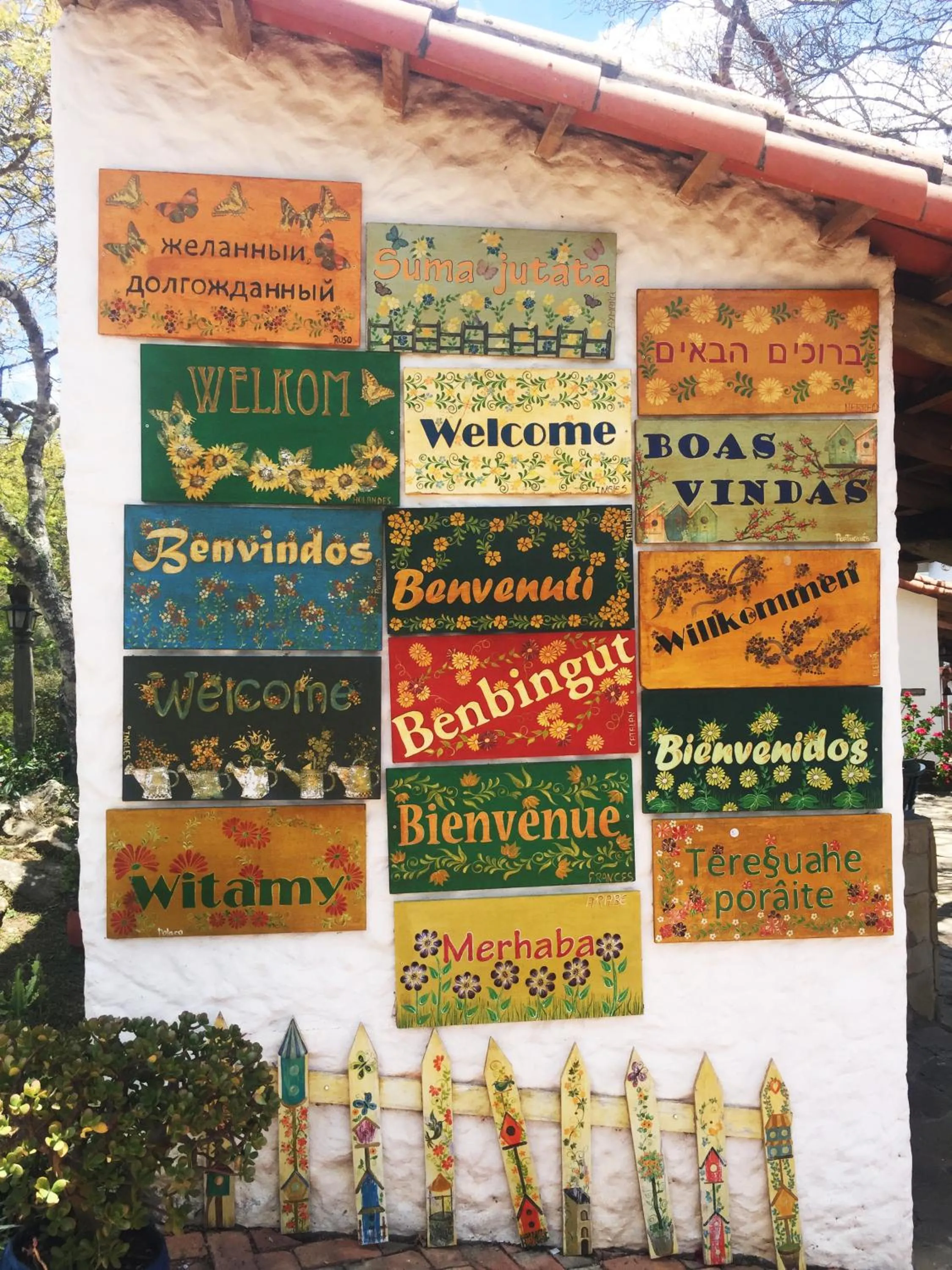 Decorative detail in El Pueblito Hotel Boutique