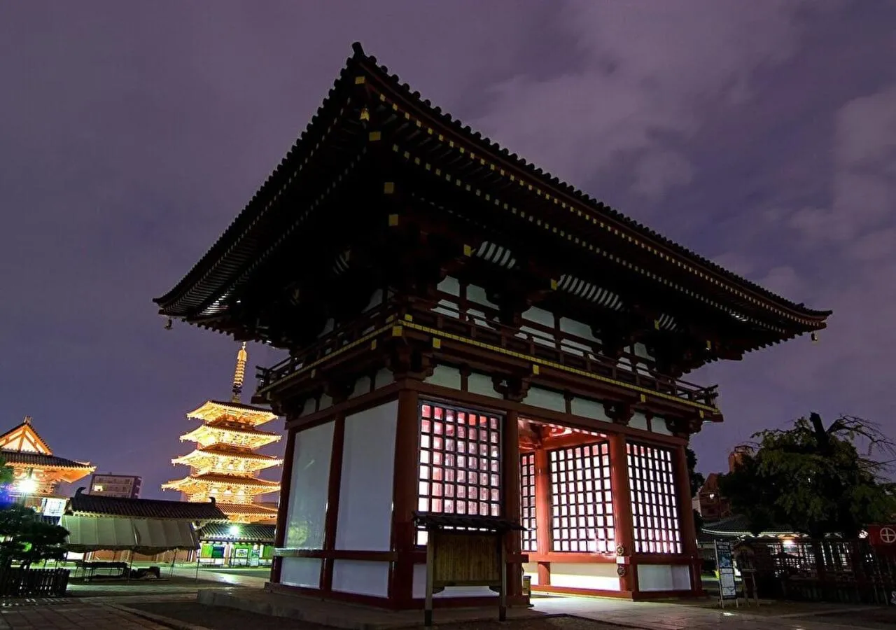 Nearby landmark in Tennouji Crystal Hotel