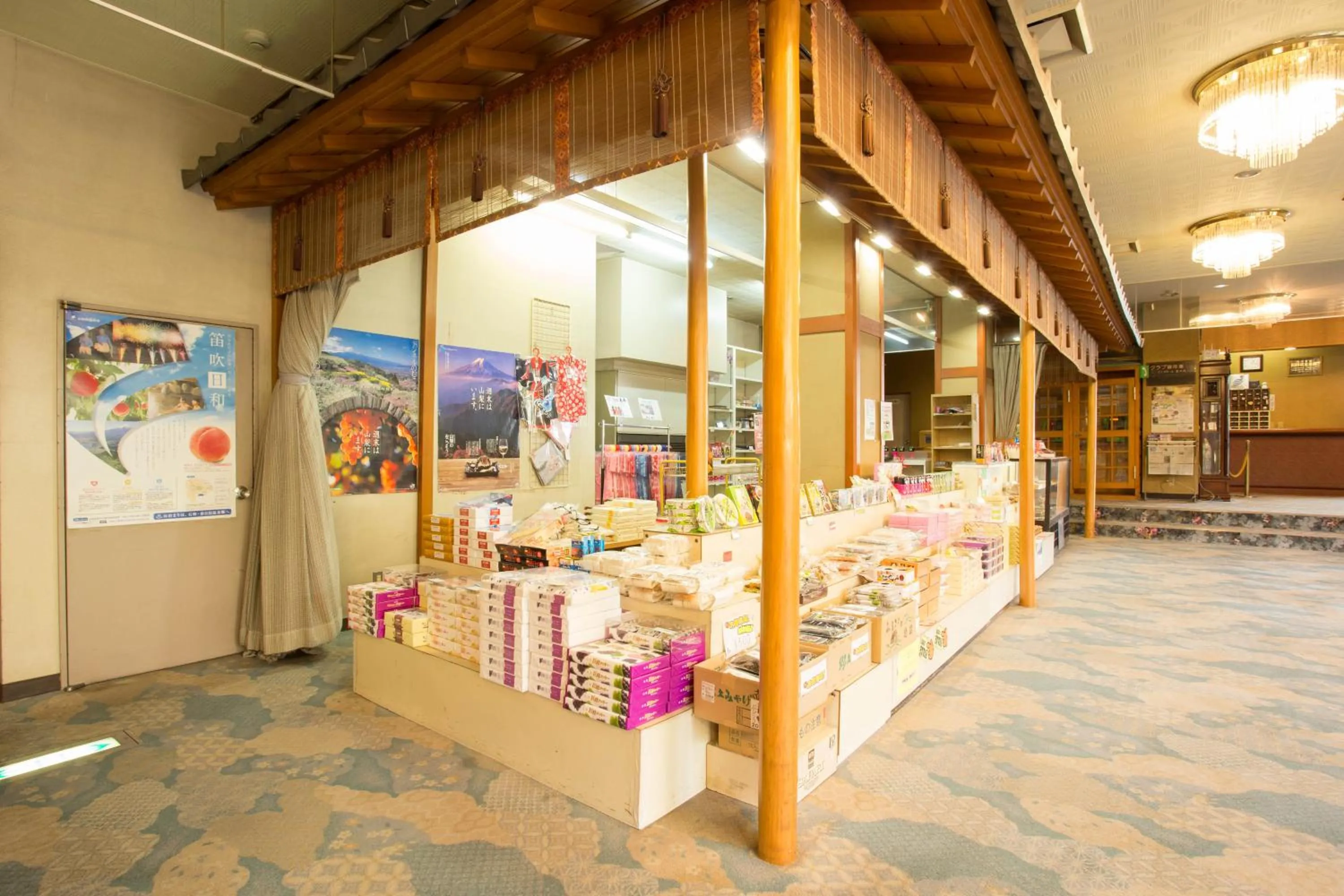 On-site shops in Hotel Heian