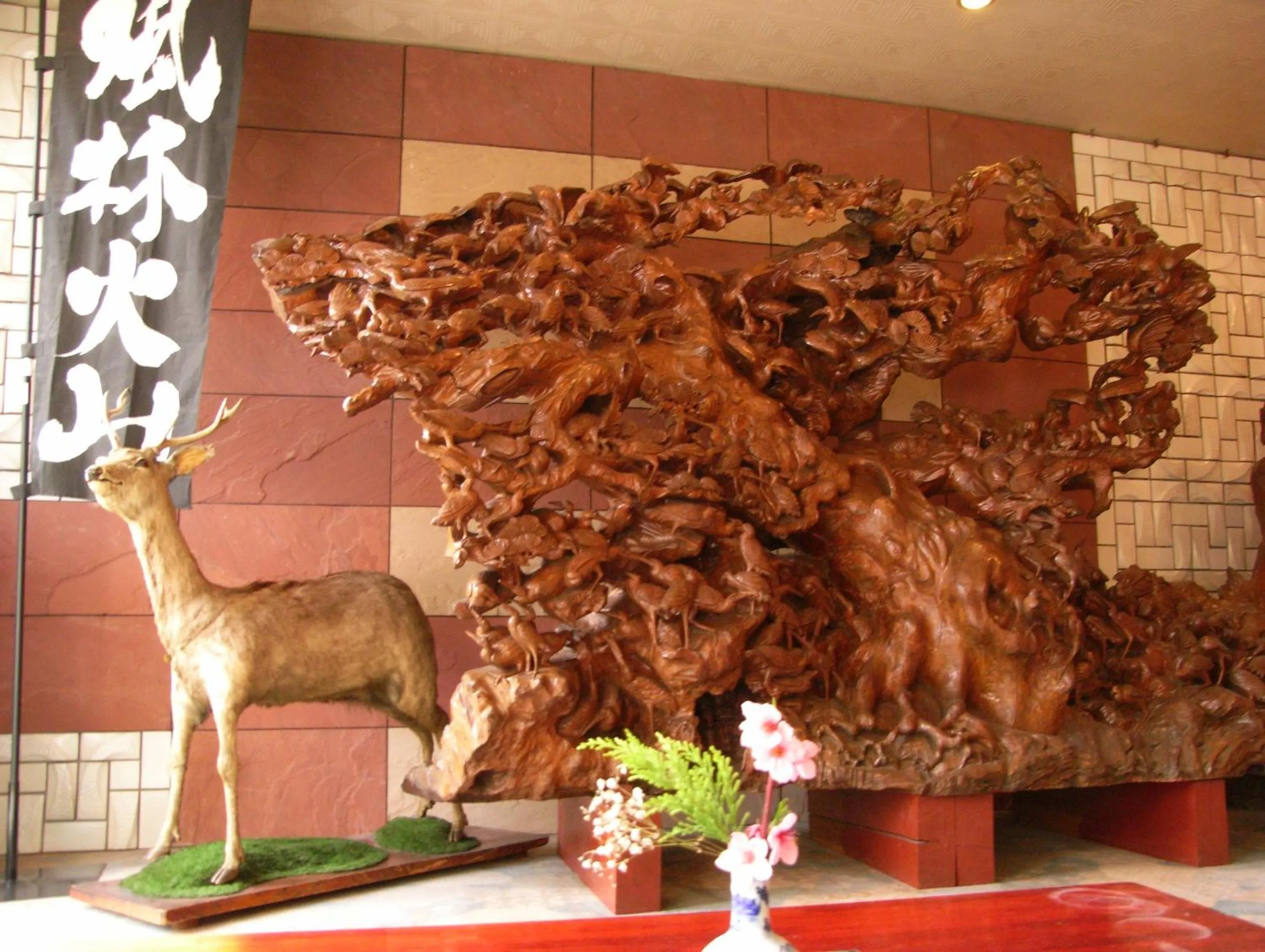 Property building in Hotel Heian