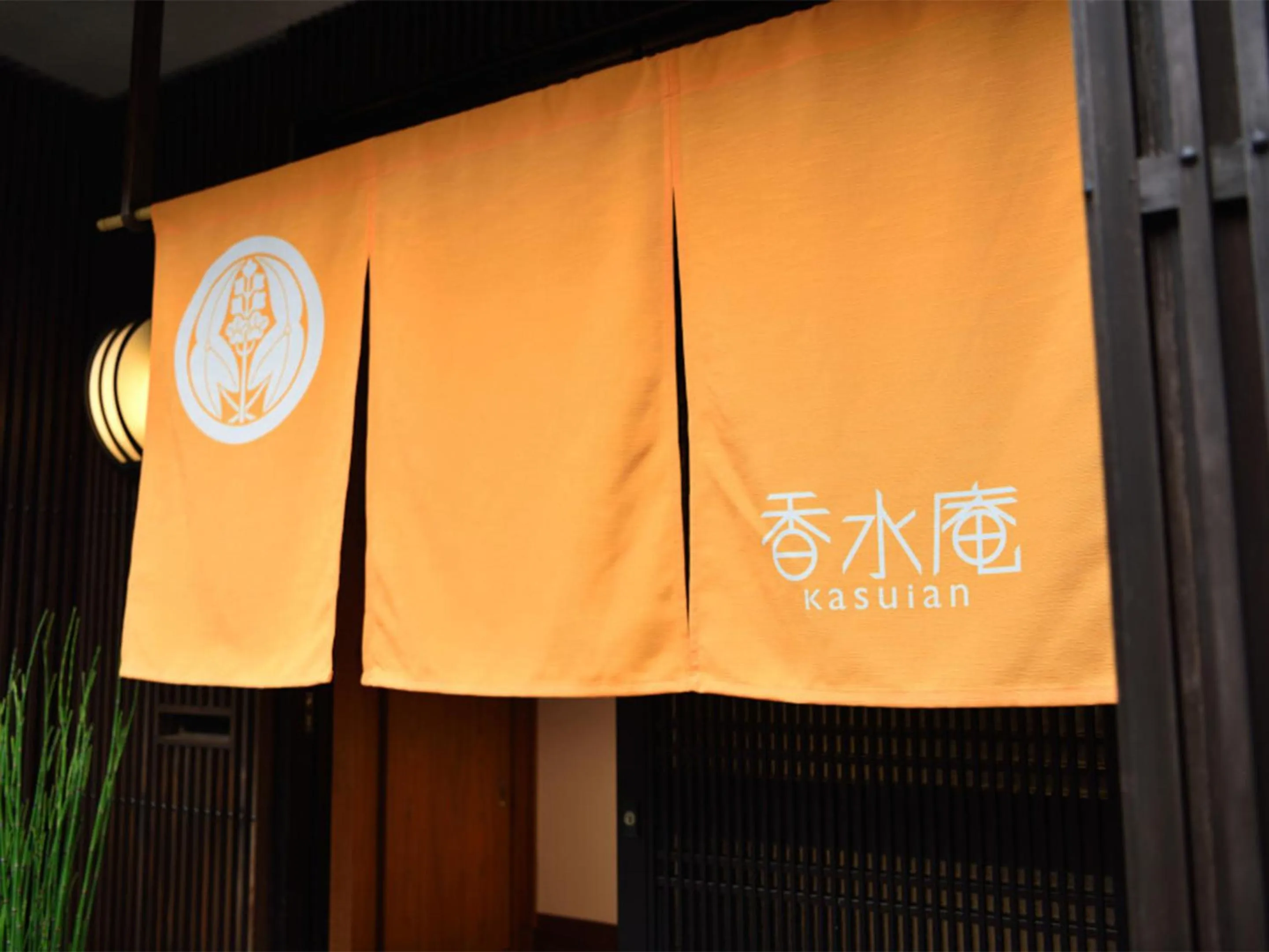 Property building in Kasuian