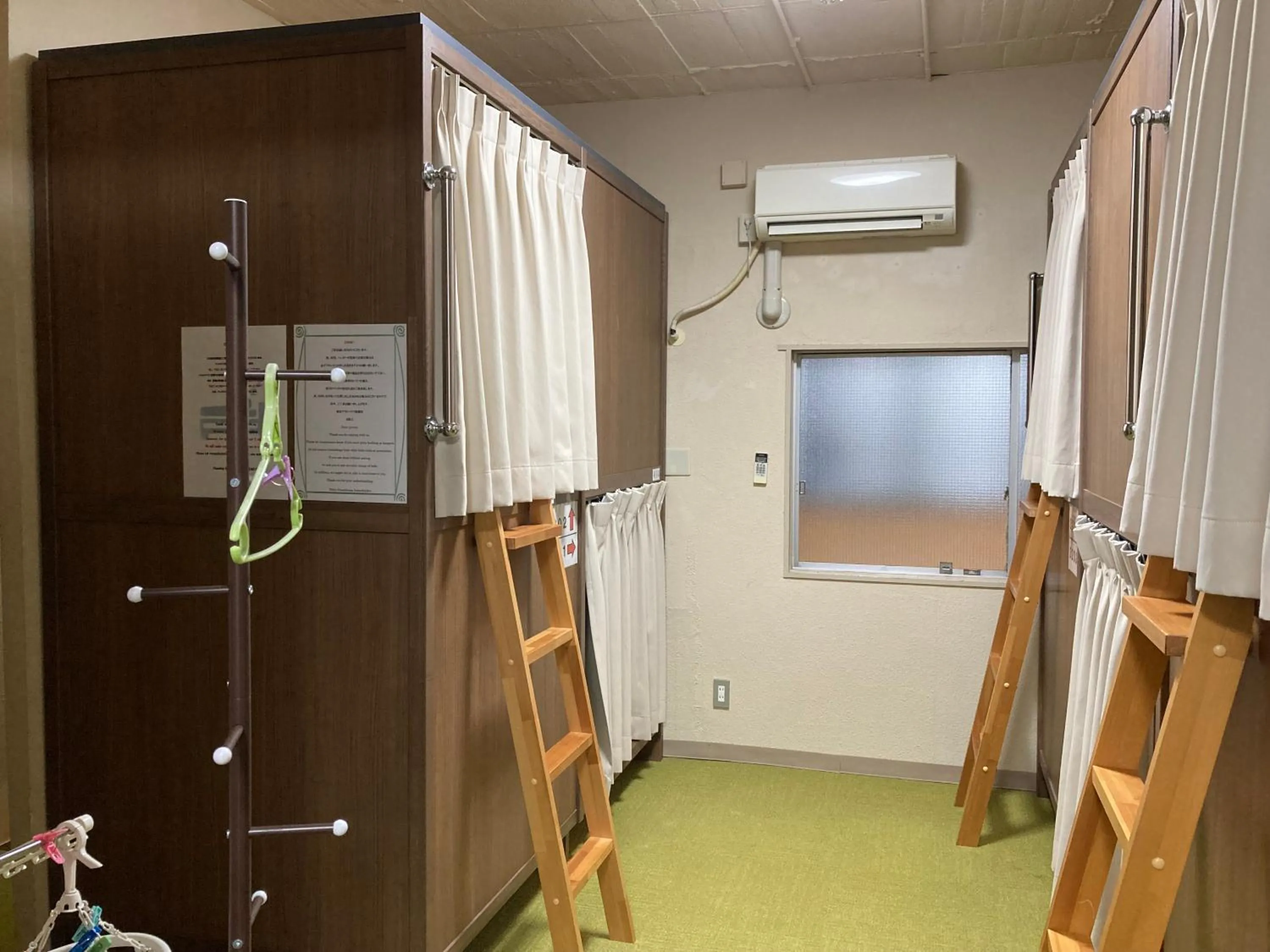 Tokyo Guest House Itabashi-juku