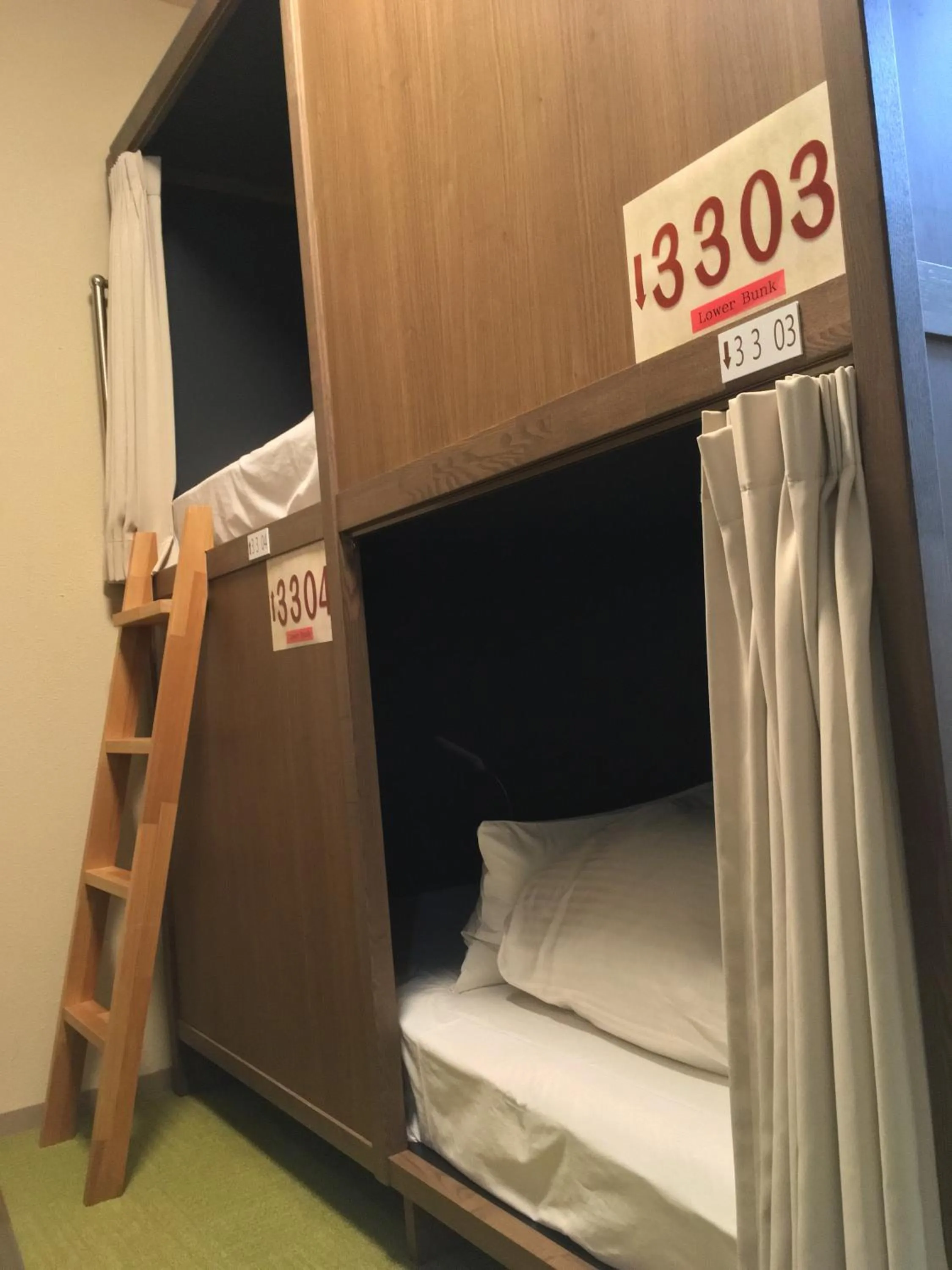 bunk bed, Bed in Tokyo Guest House Itabashi-juku