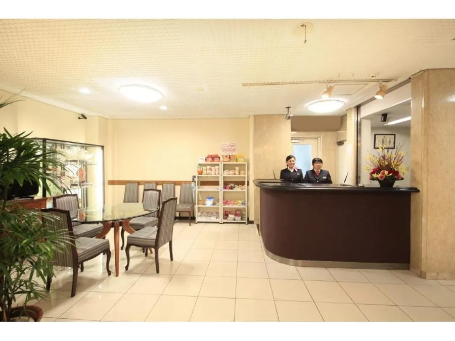 Lobby or reception in Chofu Urban Hotel