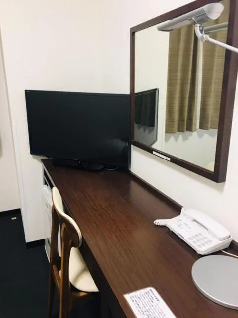 TV and multimedia in Urban Hotel Tokyo Fuchu Nishiguchi