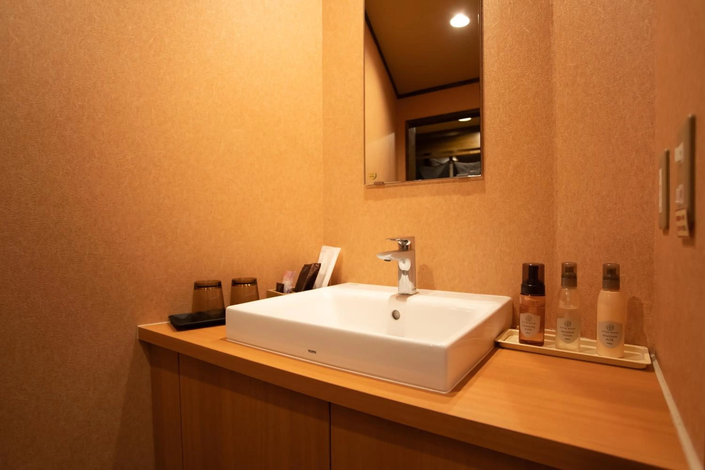 Bathroom in Izu atagawa Yubana mankai -Adult Only-