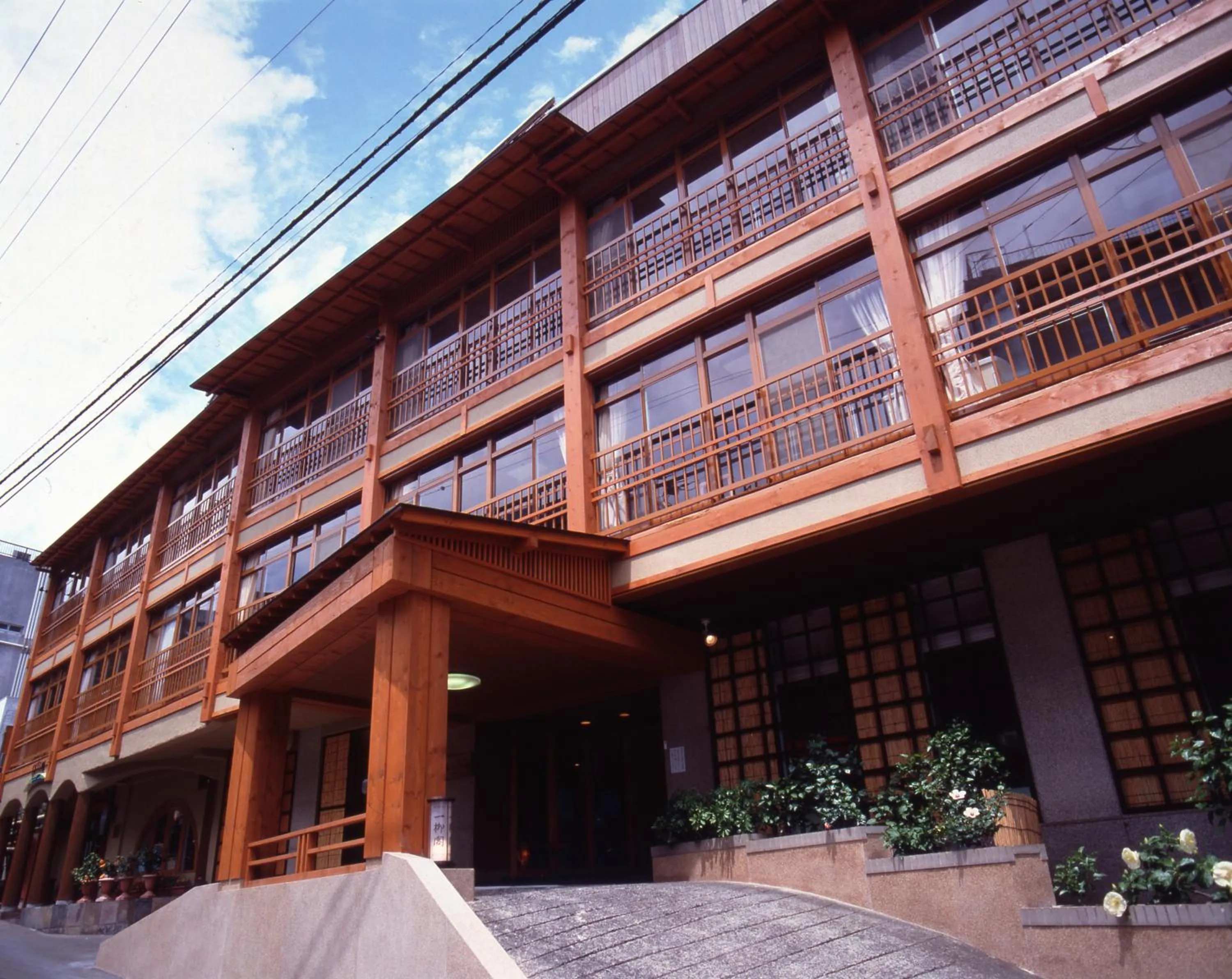 Facade/entrance in Izu atagawa Yubana mankai -Adult Only-