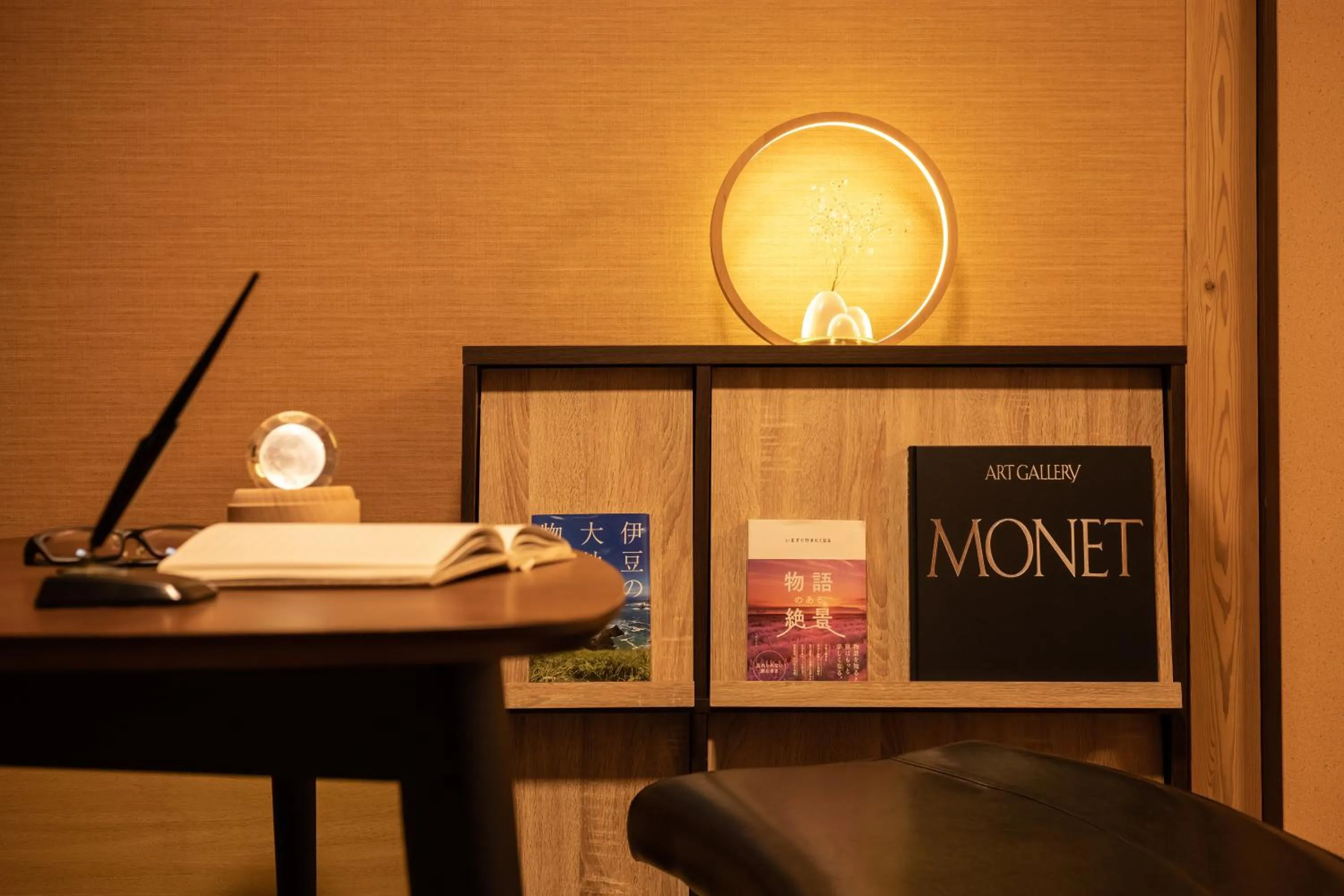 hair dresser in Izu atagawa Yubana mankai -Adult Only-