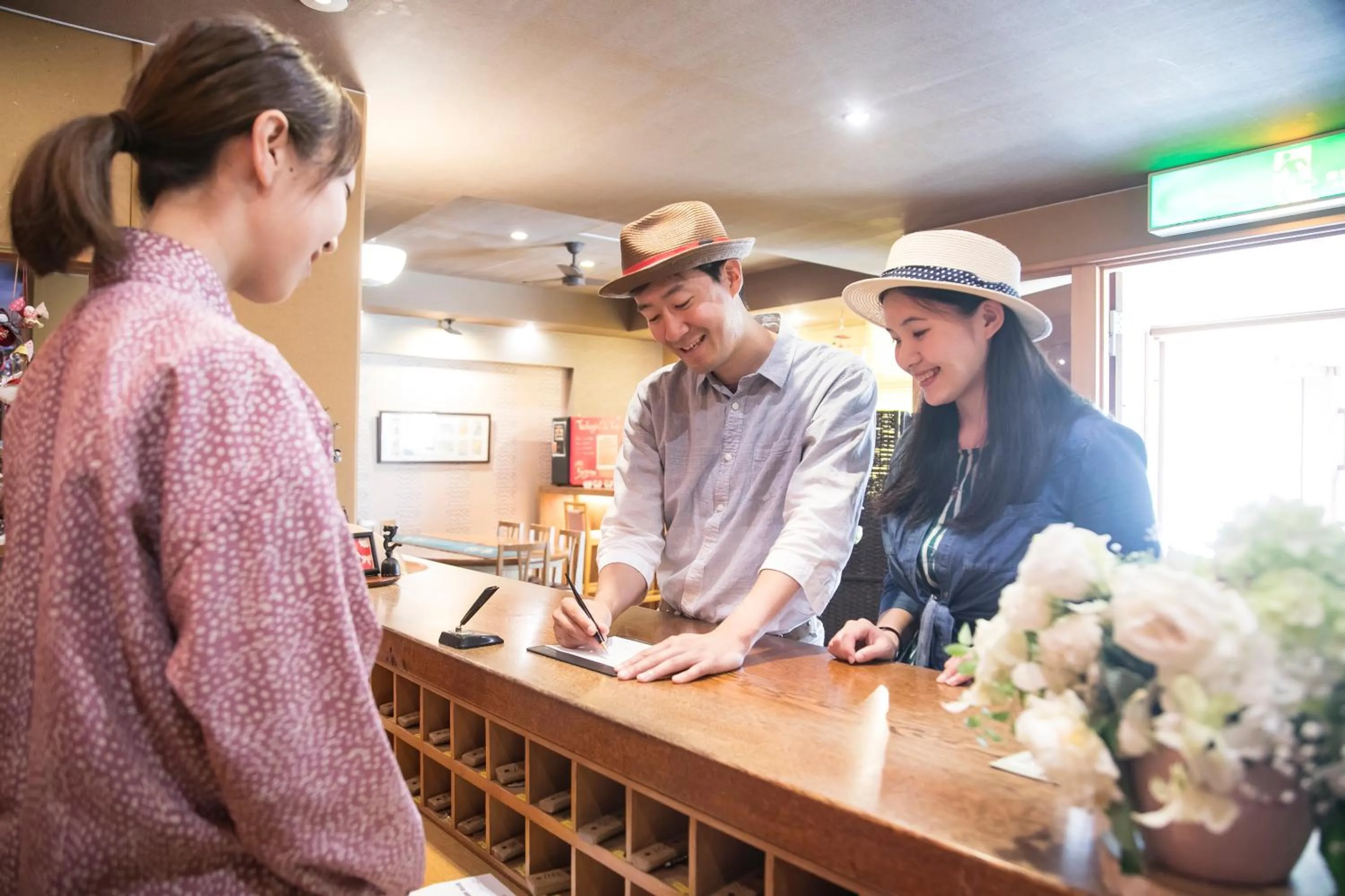 Lobby or reception in Izu atagawa Yubana mankai -Adult Only-