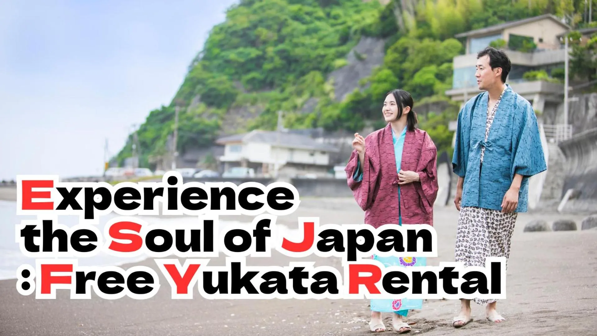 Text overlay in Izu atagawa Yubana mankai -Adult Only-