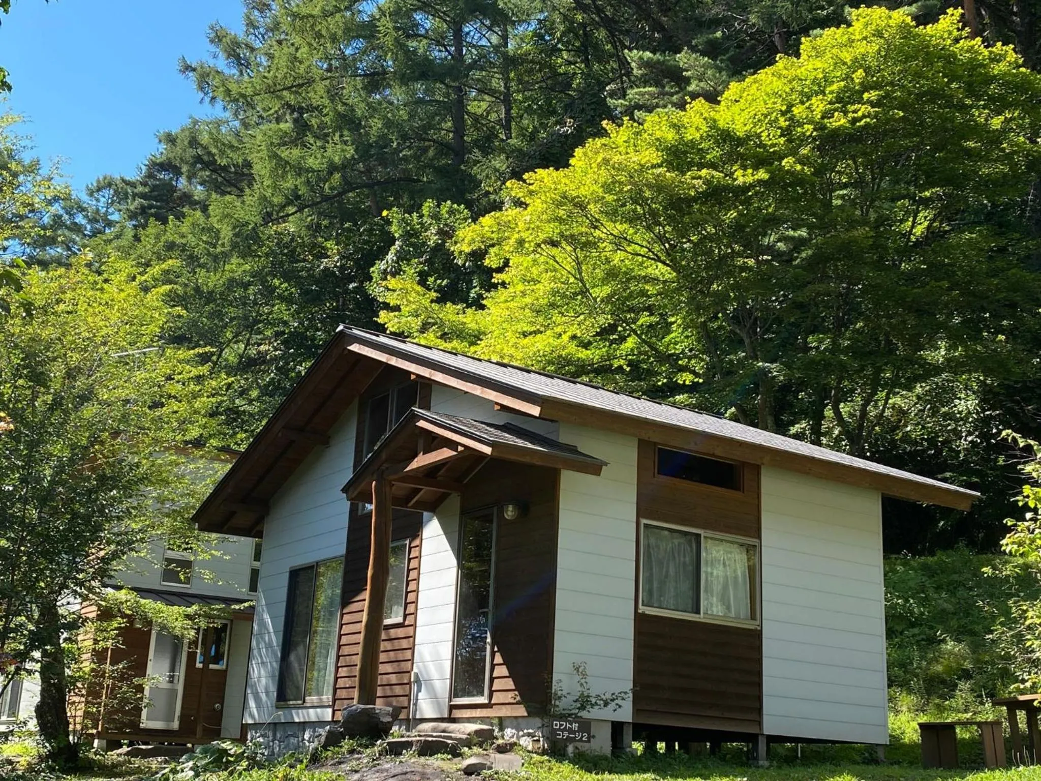 Property building in Tengu Onsen Asama Sanso